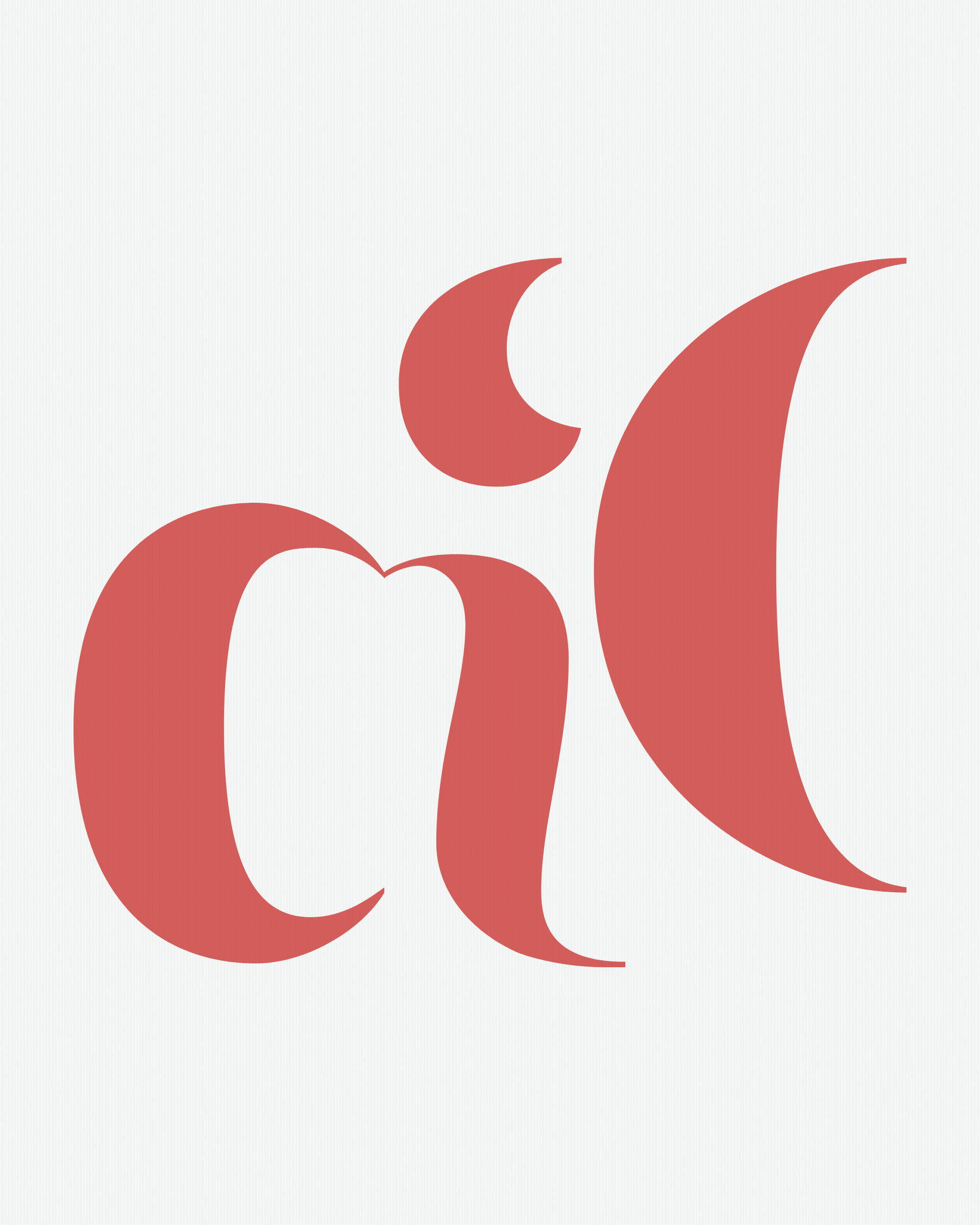 Art Blocks - Art Blocks v2 - Asemica #217 - NFT # 206000217