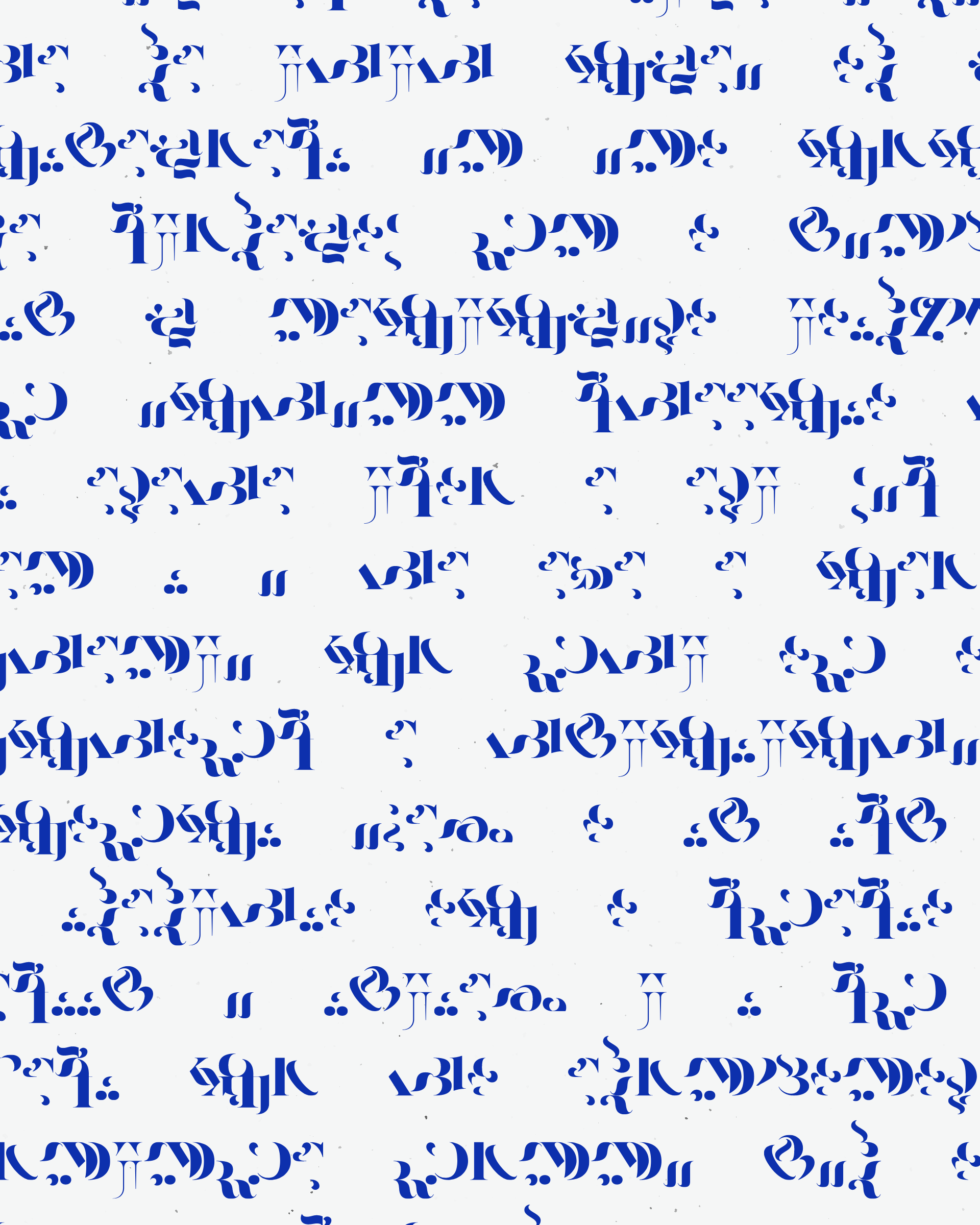 Art Blocks - Art Blocks v2 - Asemica #219 - NFT # 206000219