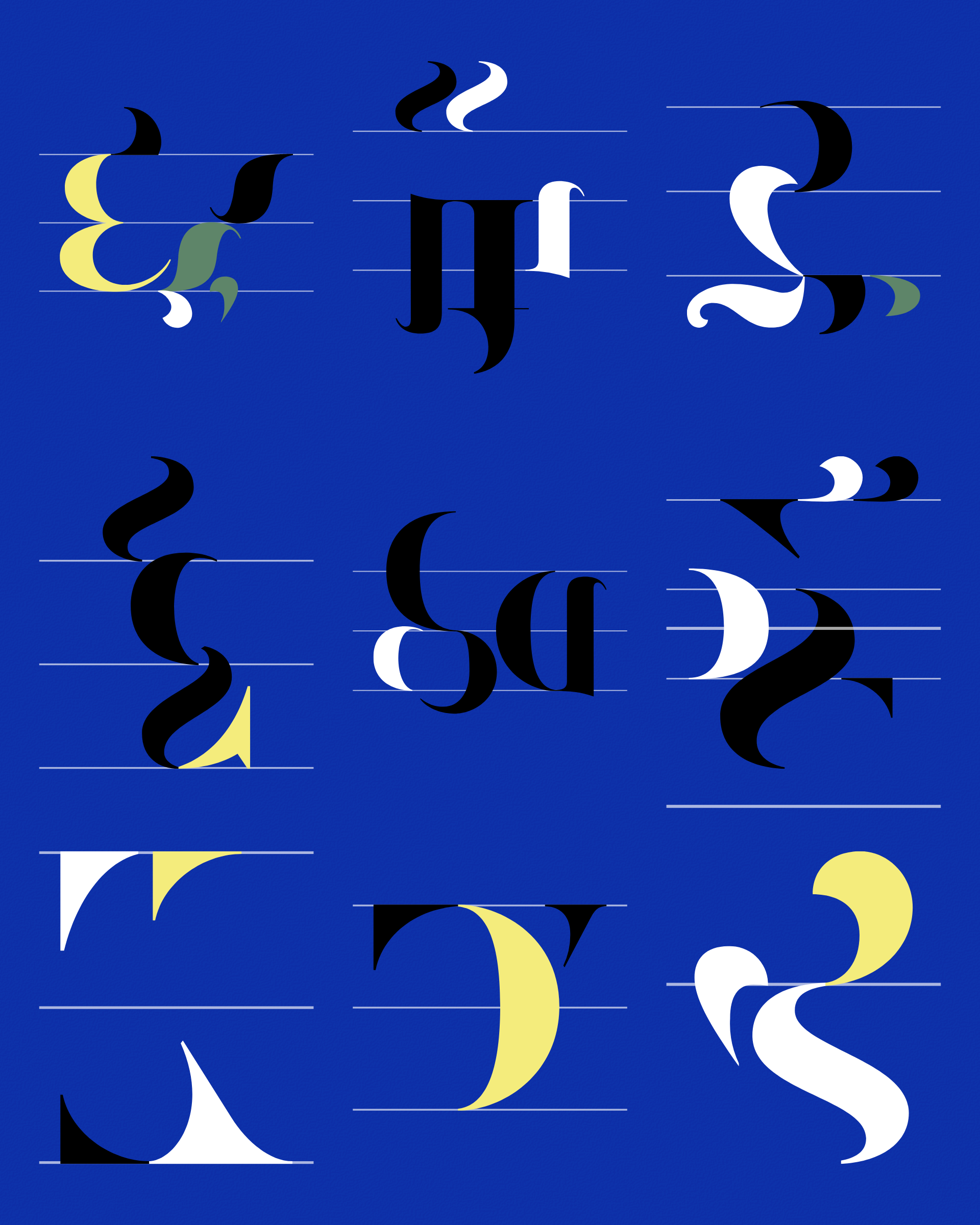 Art Blocks - Art Blocks v2 - Asemica #225 - NFT # 206000225