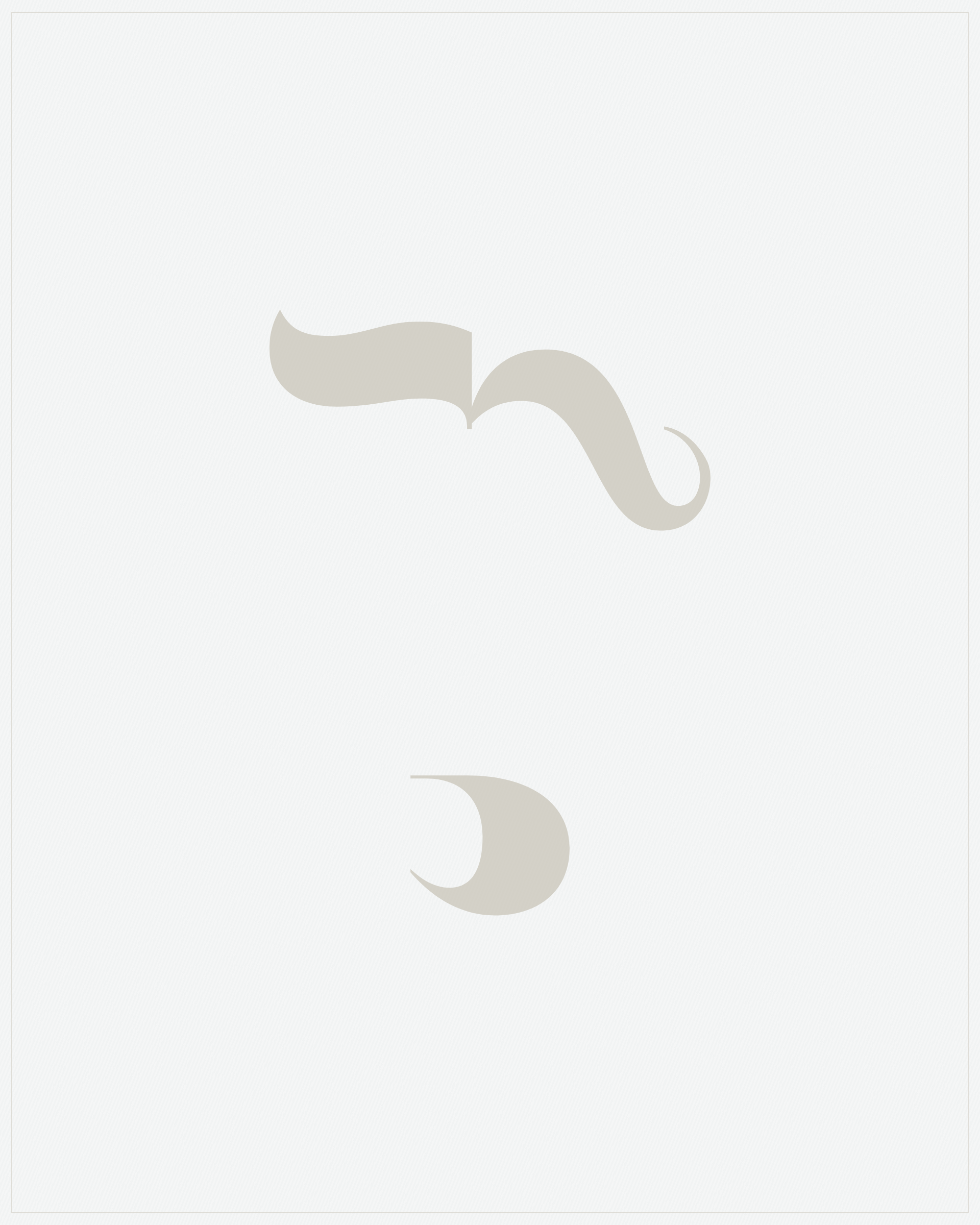 Art Blocks - Art Blocks v2 - Asemica #236 - NFT # 206000236