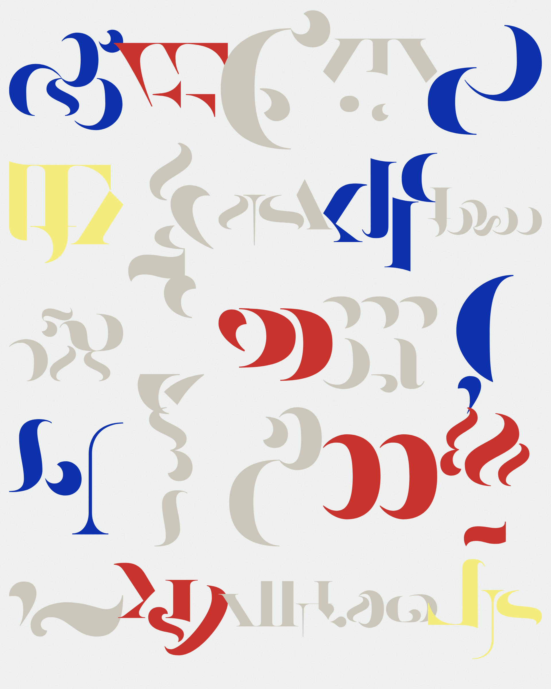 Art Blocks - Art Blocks v2 - Asemica #239 - NFT # 206000239