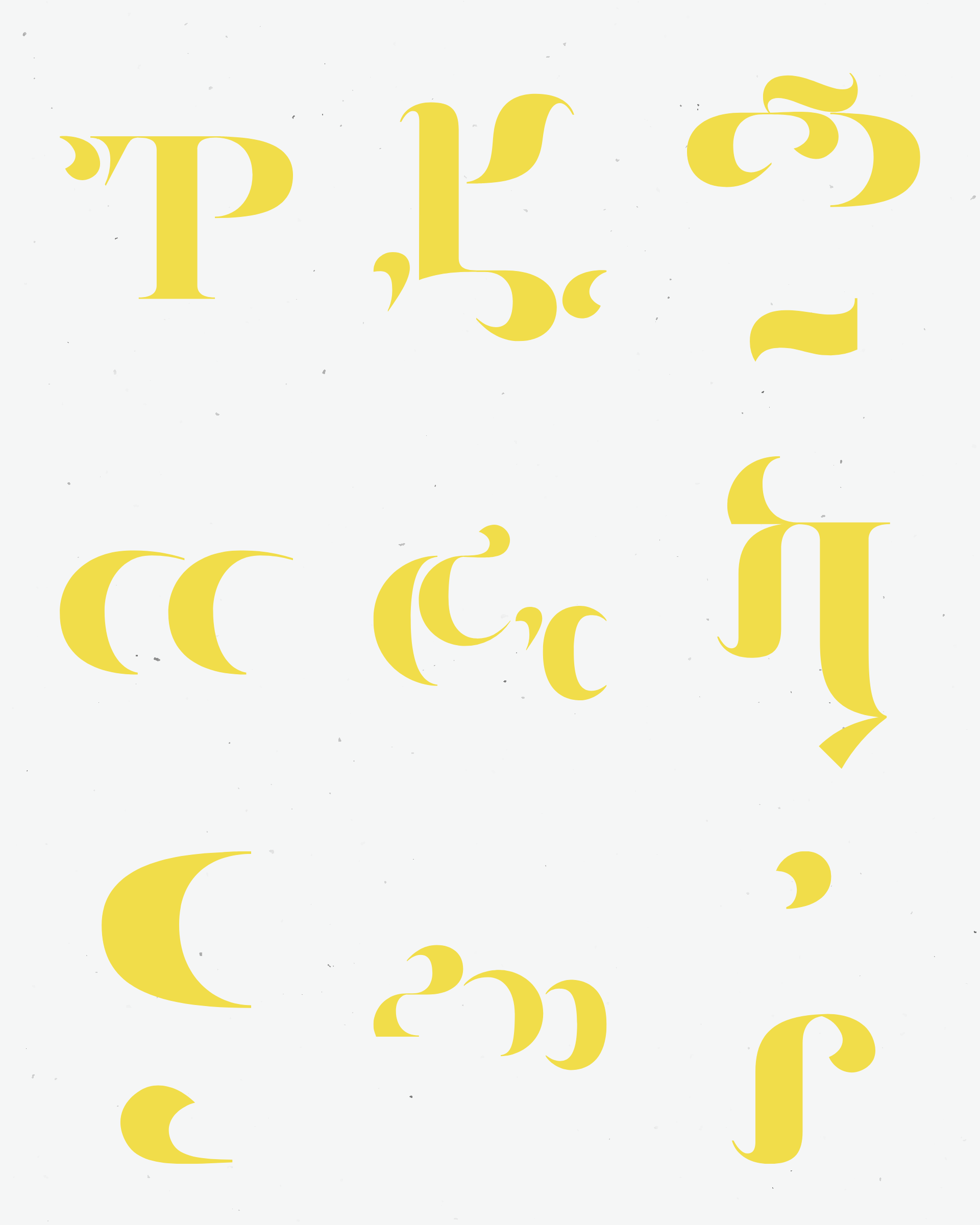 Art Blocks - Art Blocks v2 - Asemica #257 - NFT # 206000257