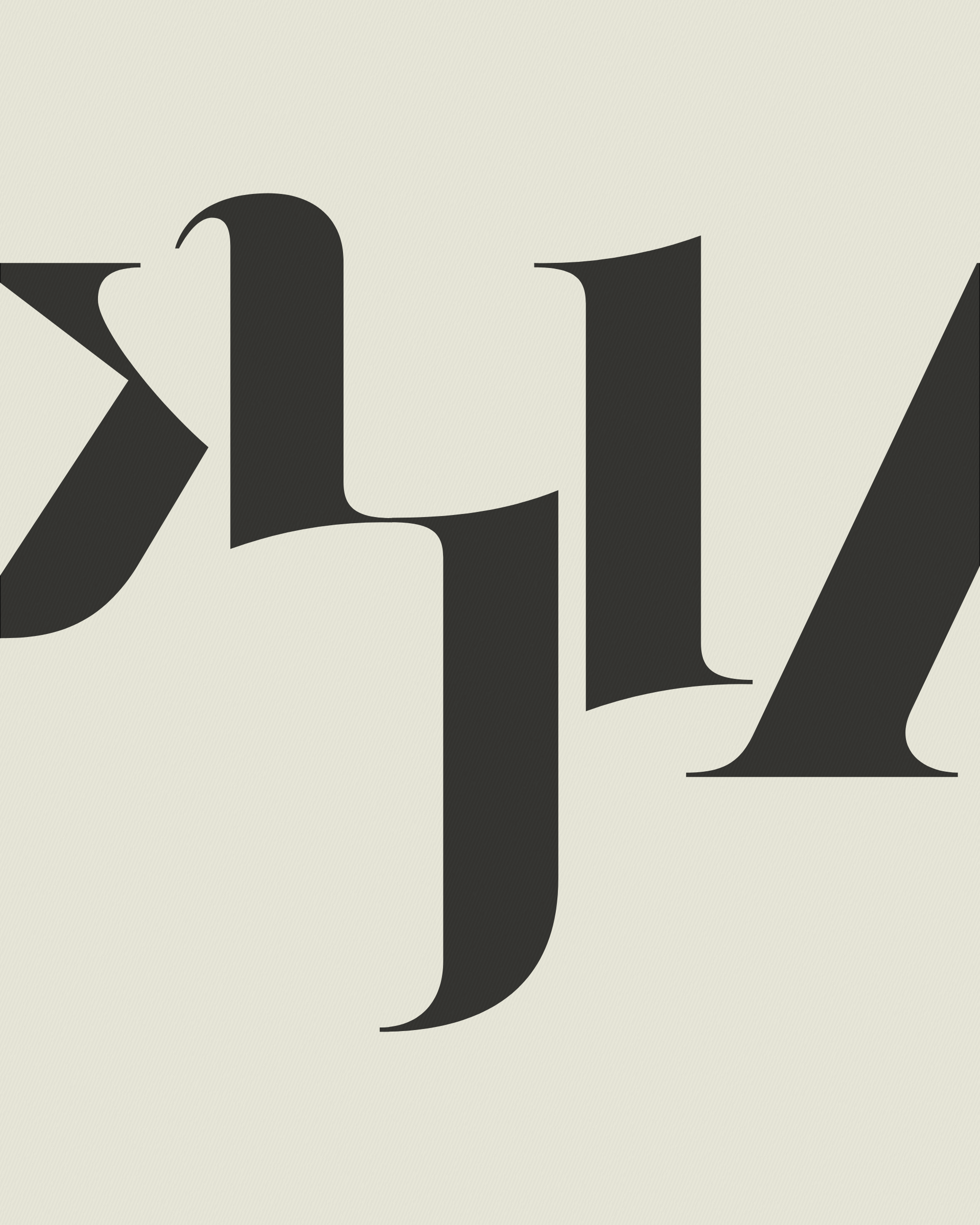 Art Blocks - Art Blocks v2 - Asemica #259 - NFT # 206000259