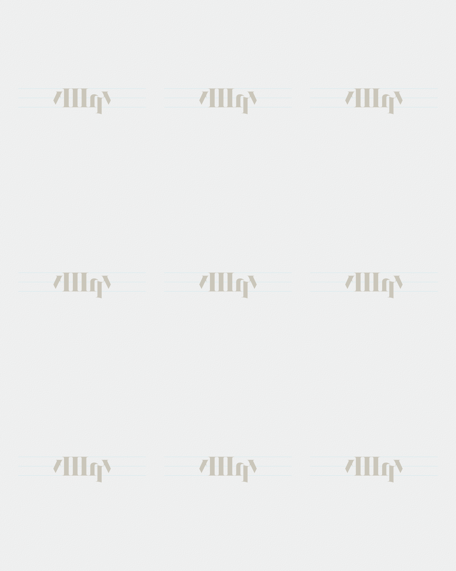 Art Blocks - Art Blocks v2 - Asemica #266 - NFT # 206000266