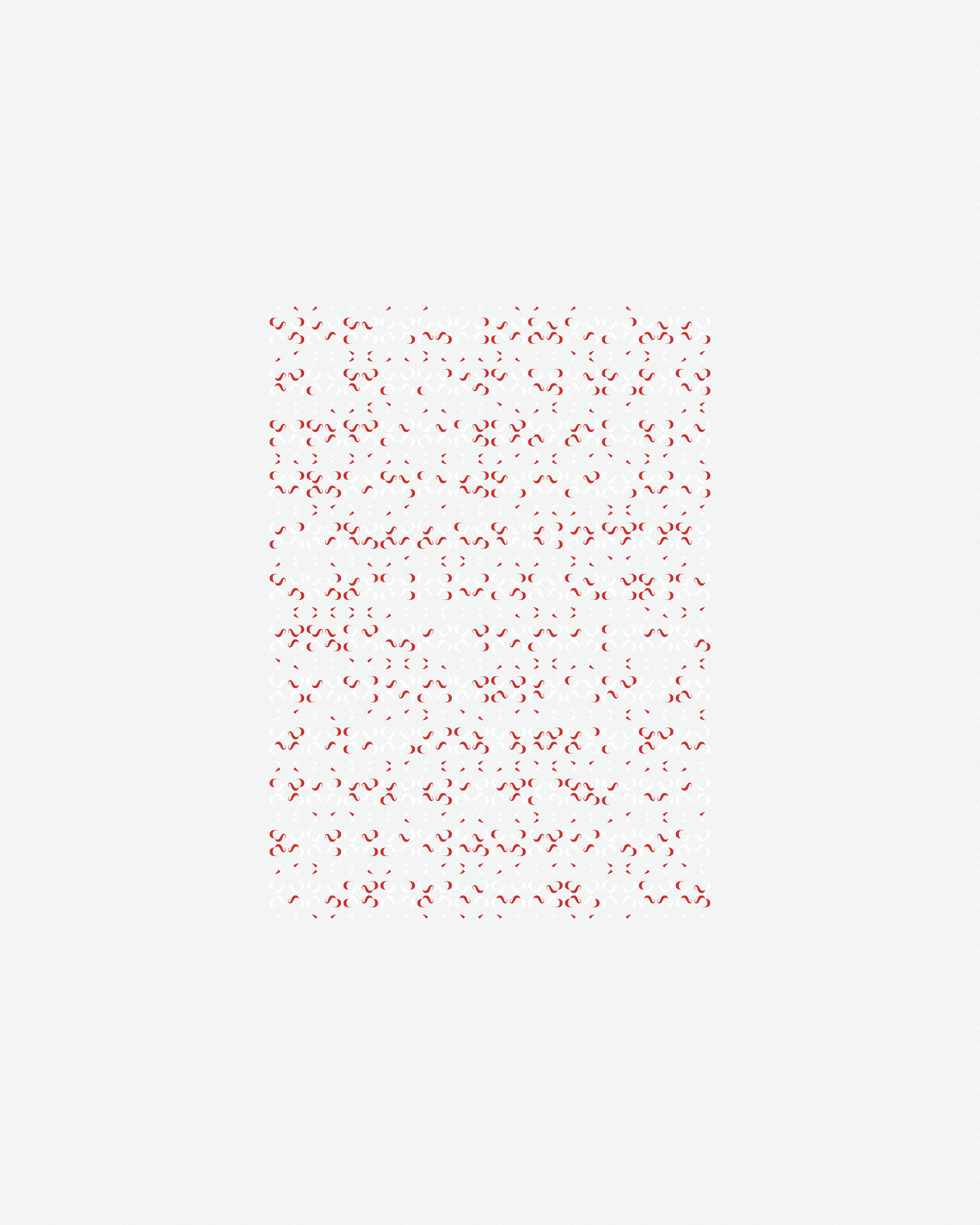 Art Blocks - Art Blocks v2 - Asemica #282 - NFT # 206000282