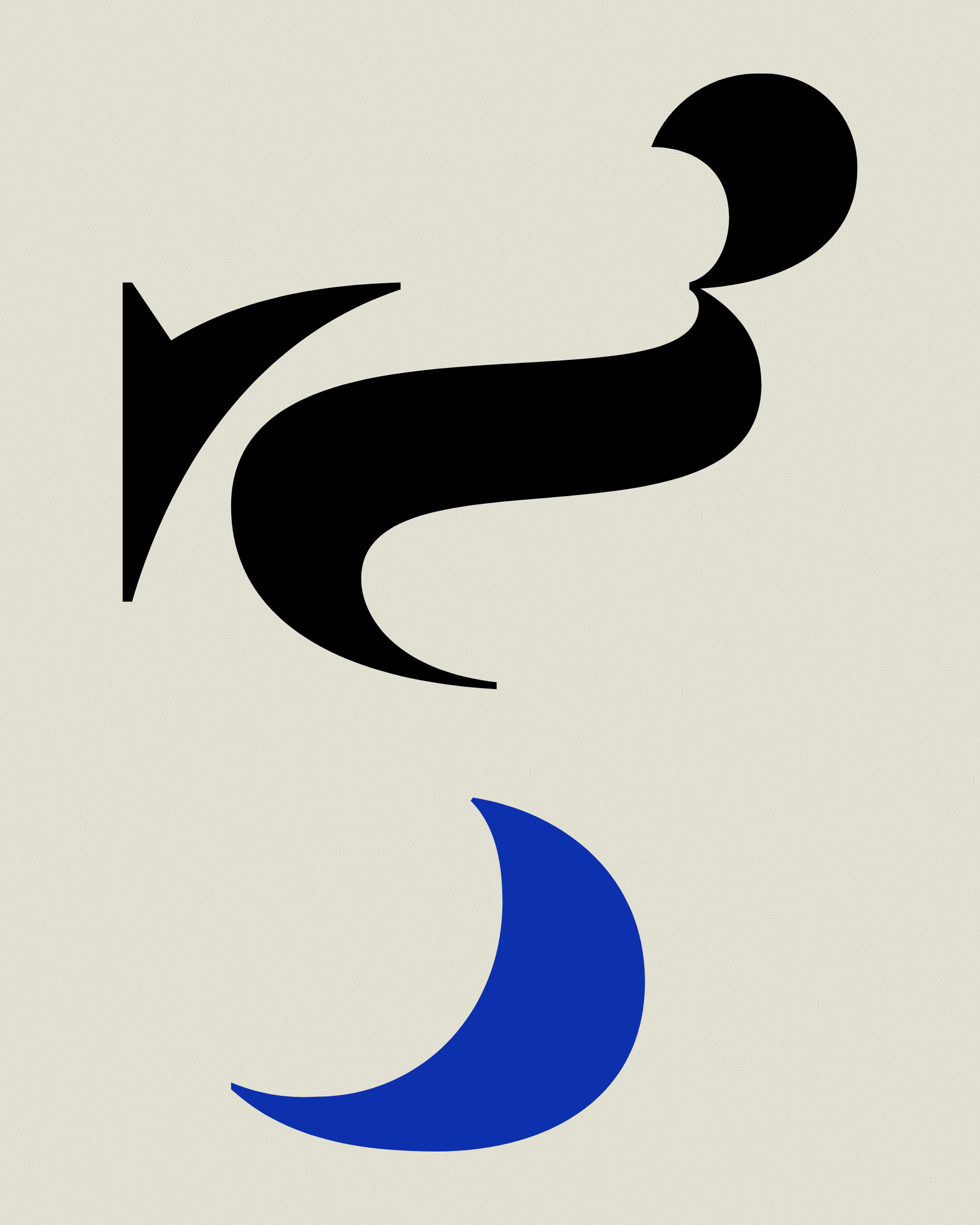 Art Blocks - Art Blocks v2 - Asemica #286 - NFT # 206000286