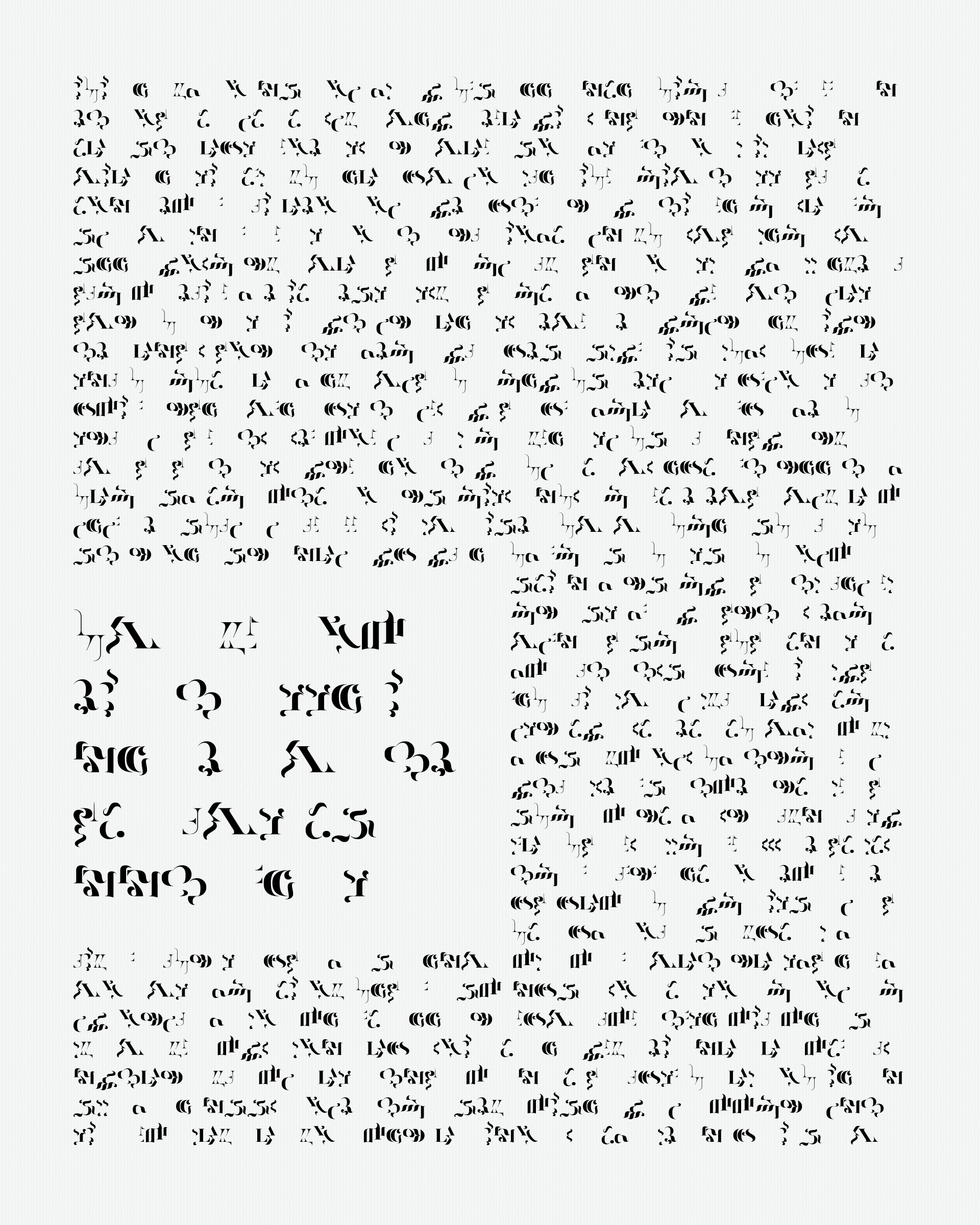 Art Blocks - Art Blocks v2 - Asemica #289 - NFT # 206000289