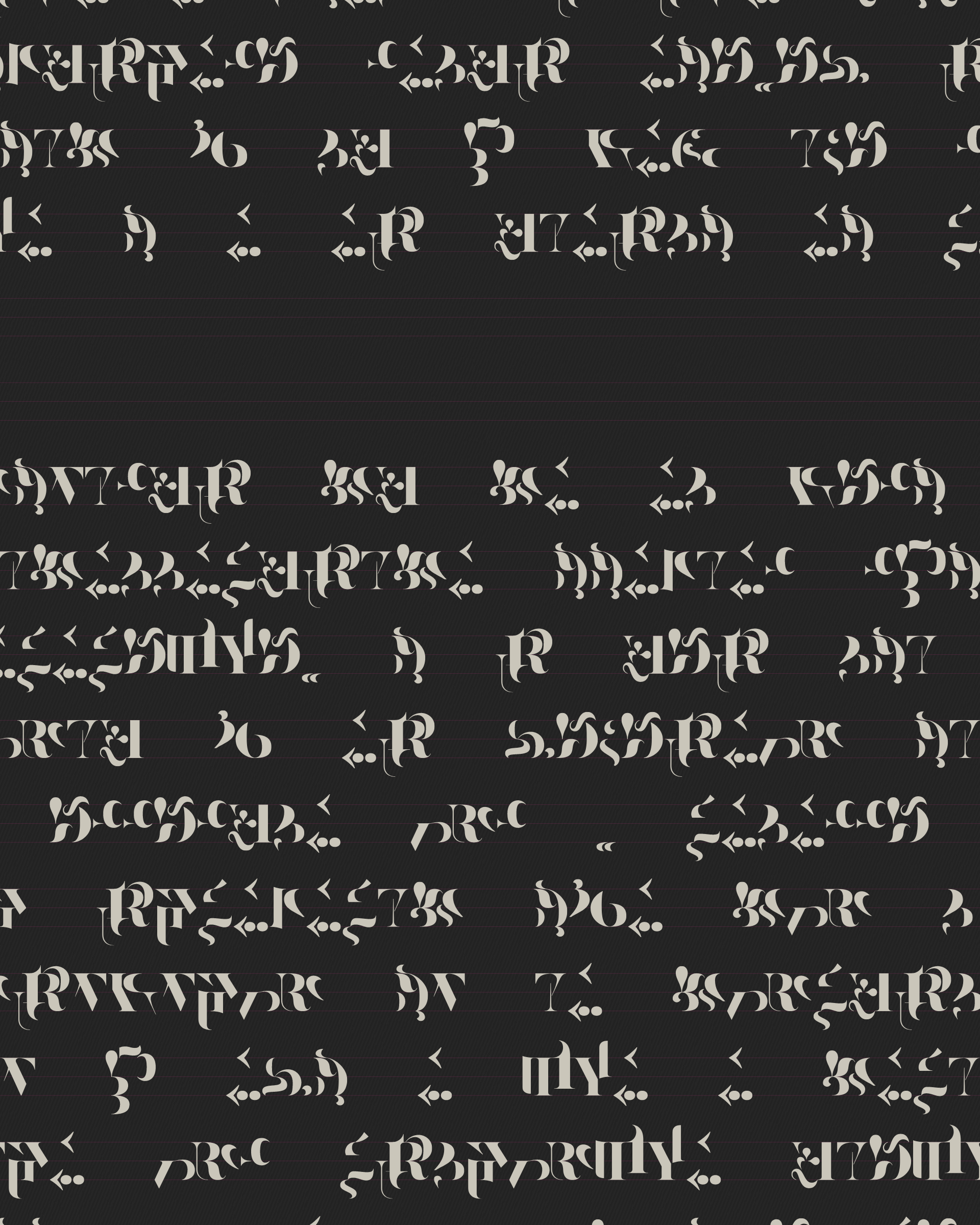 Art Blocks - Art Blocks v2 - Asemica #296 - NFT # 206000296