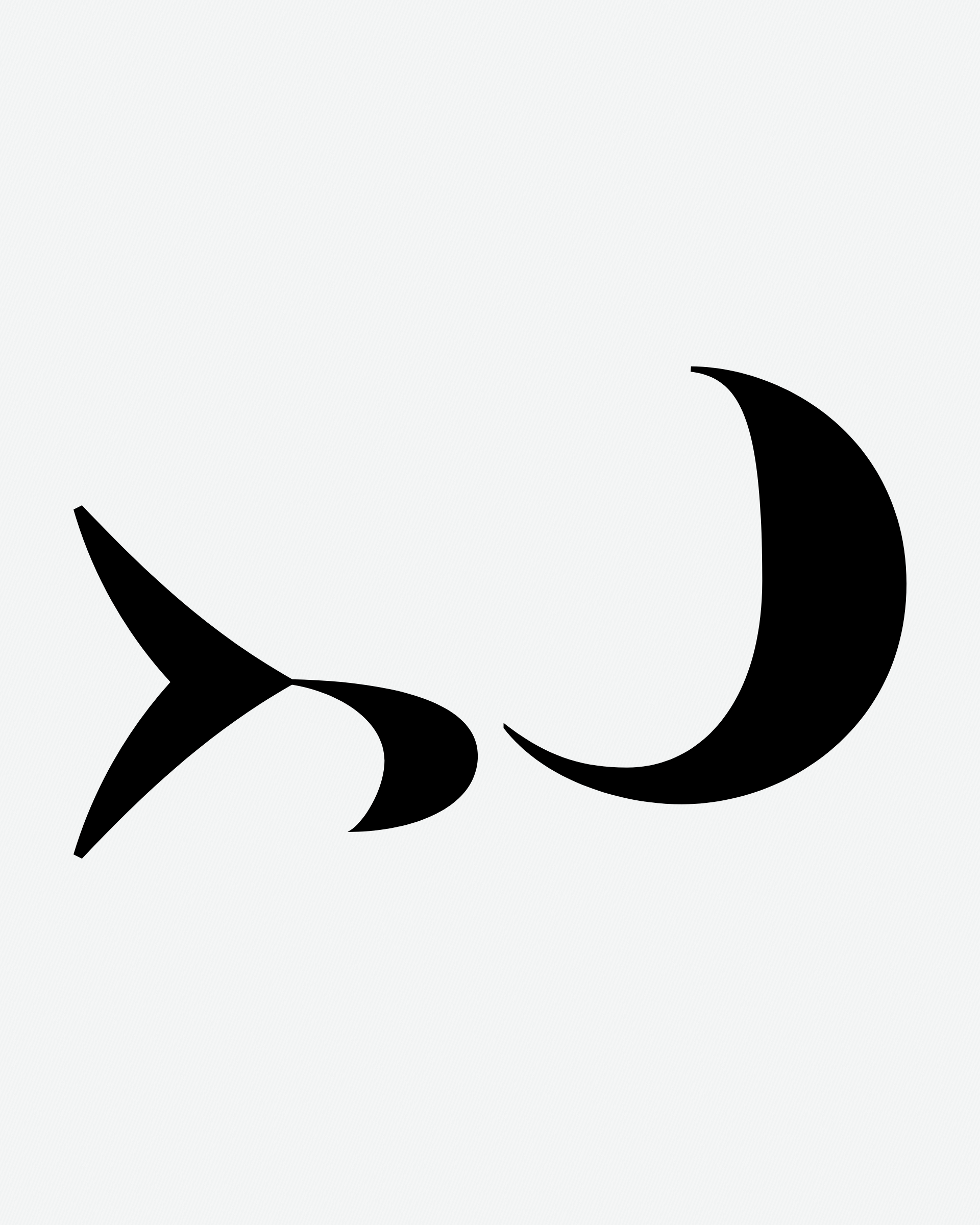 Art Blocks - Art Blocks v2 - Asemica #340 - NFT # 206000340