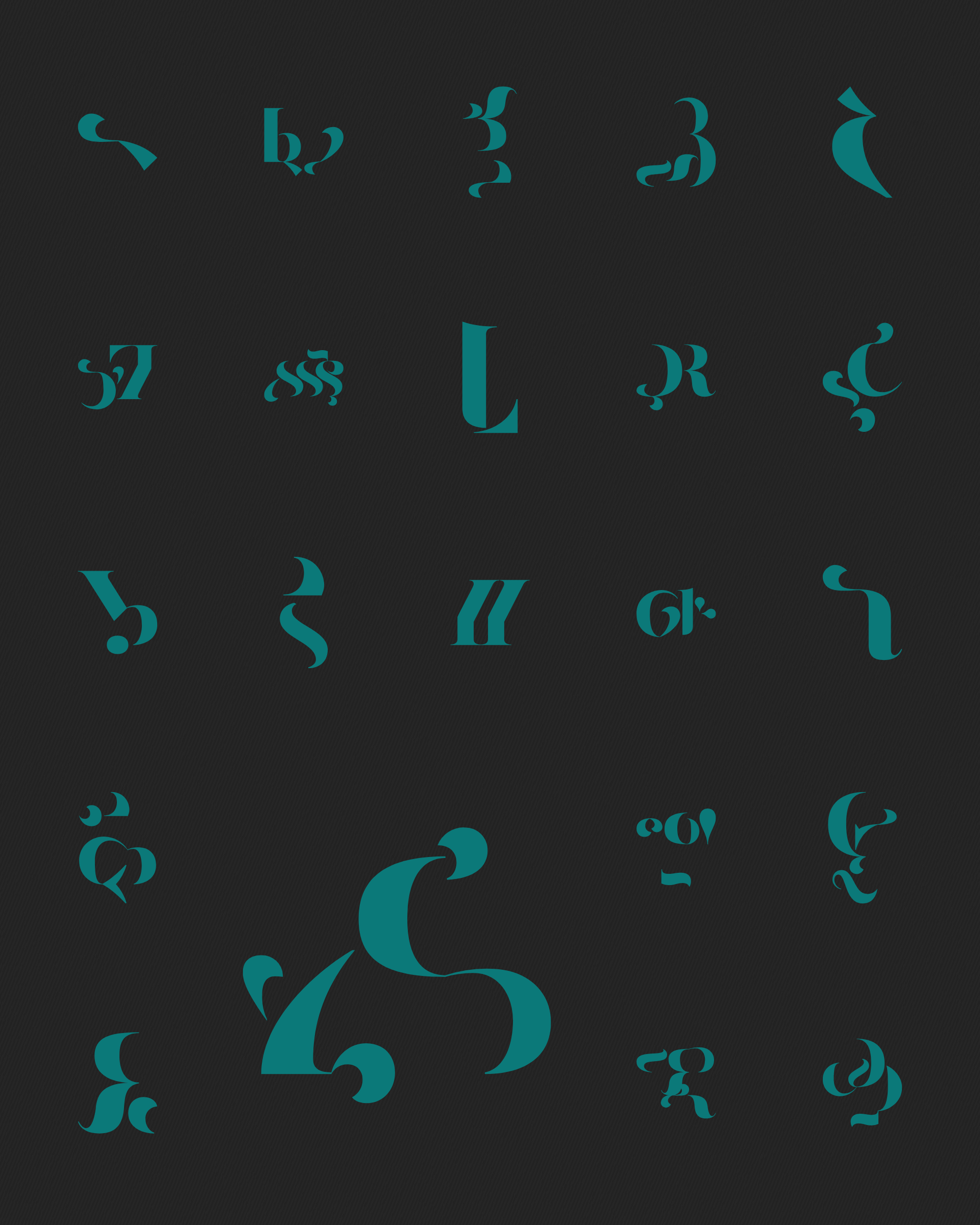 Art Blocks - Art Blocks v2 - Asemica #353 - NFT # 206000353