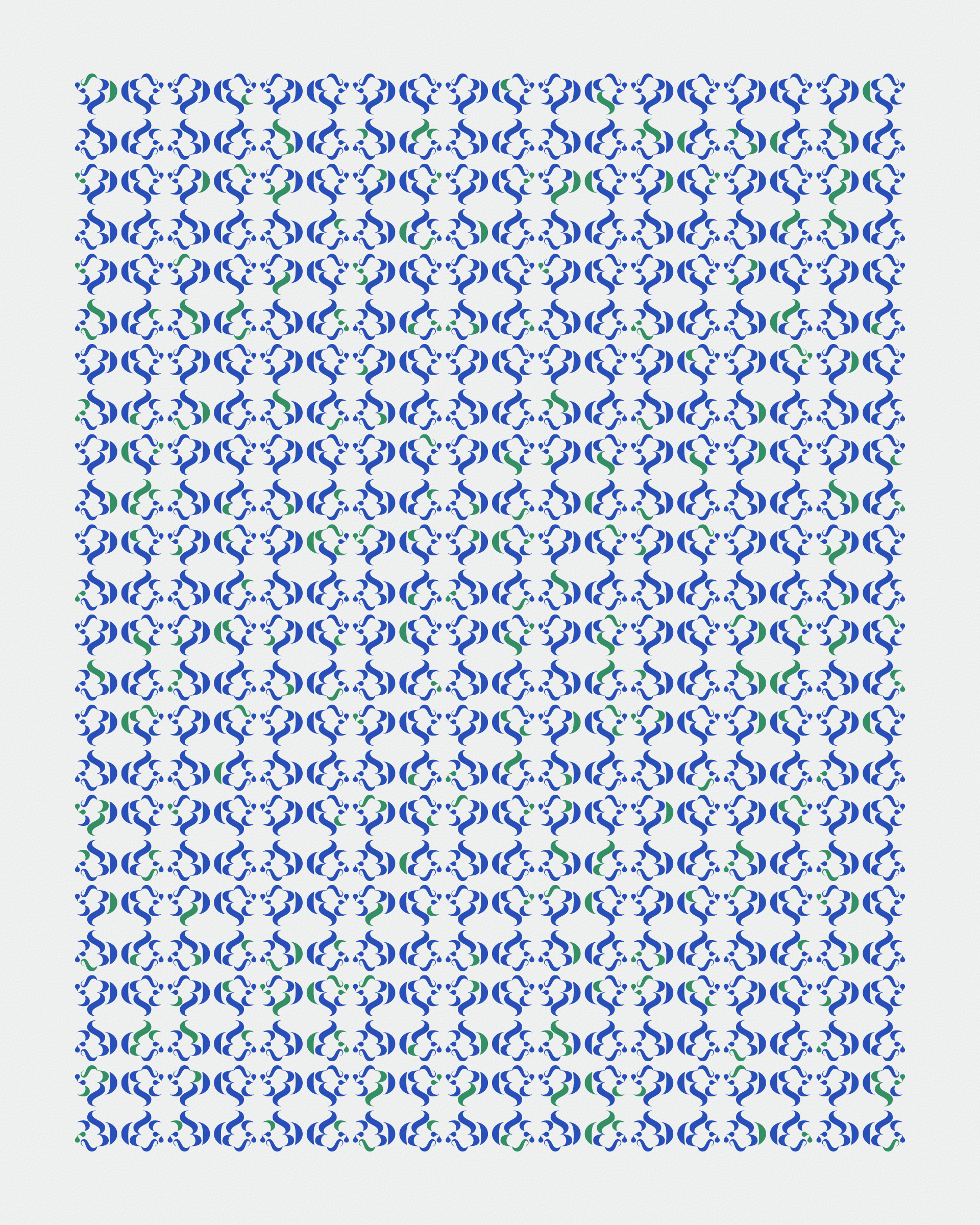 Art Blocks - Art Blocks v2 - Asemica #374 - NFT # 206000374