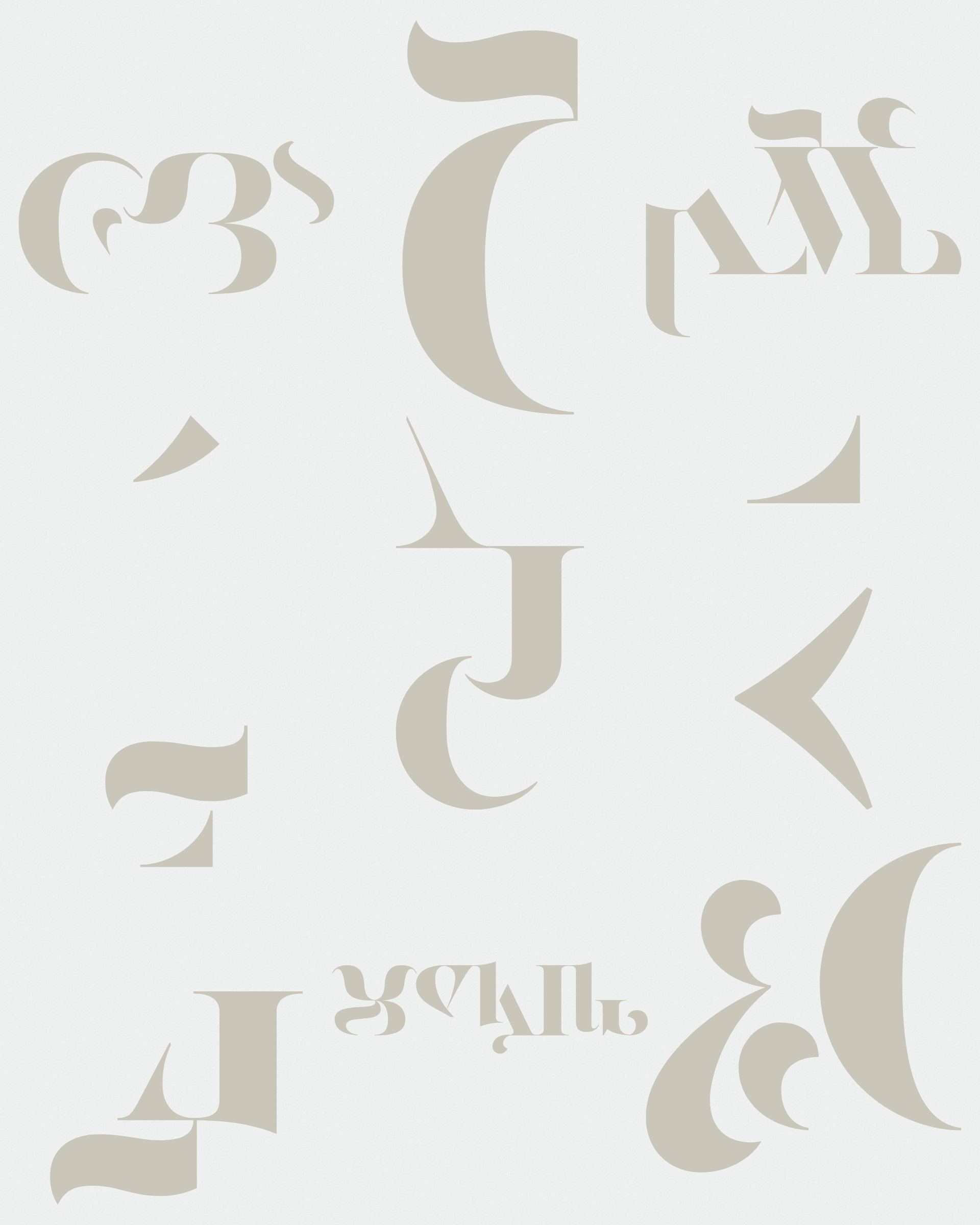 Art Blocks - Art Blocks v2 - Asemica #389 - NFT # 206000389