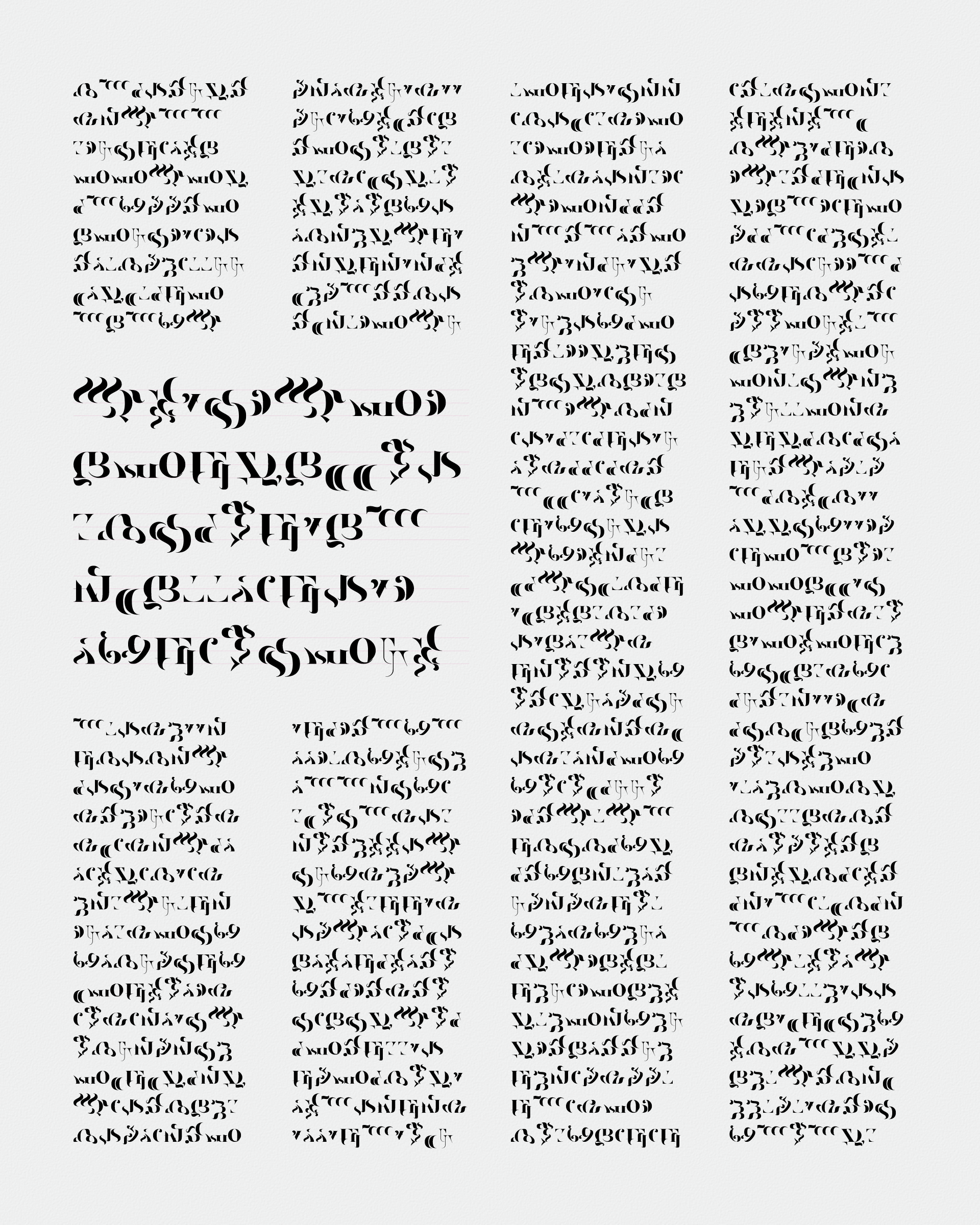 Art Blocks - Art Blocks v2 - Asemica #398 - NFT # 206000398