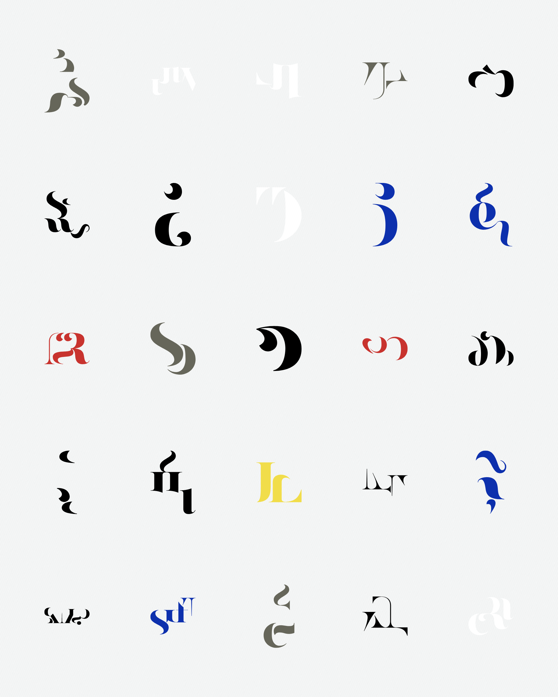 Art Blocks - Art Blocks v2 - Asemica #409 - NFT # 206000409