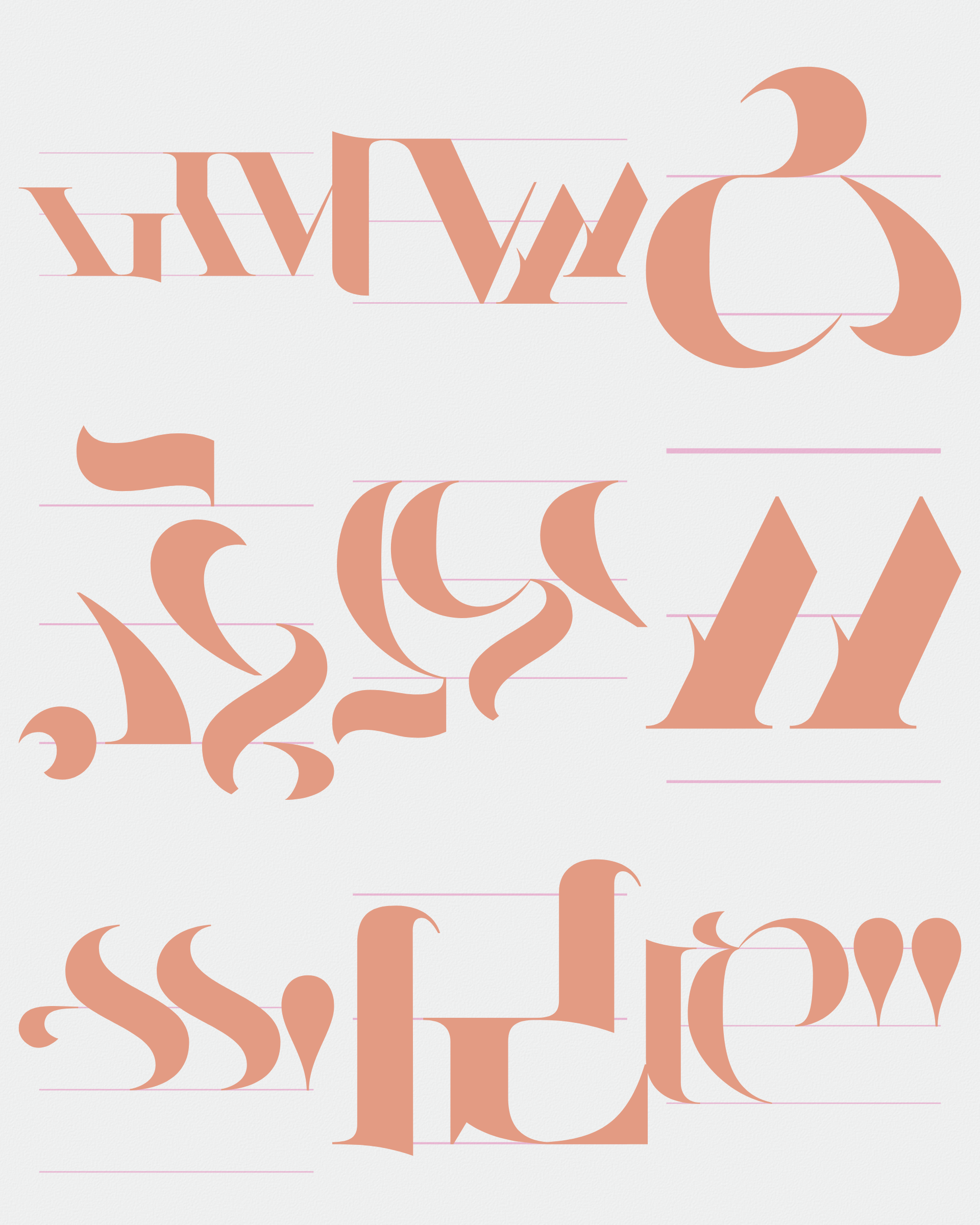 Art Blocks - Art Blocks v2 - Asemica #410 - NFT # 206000410