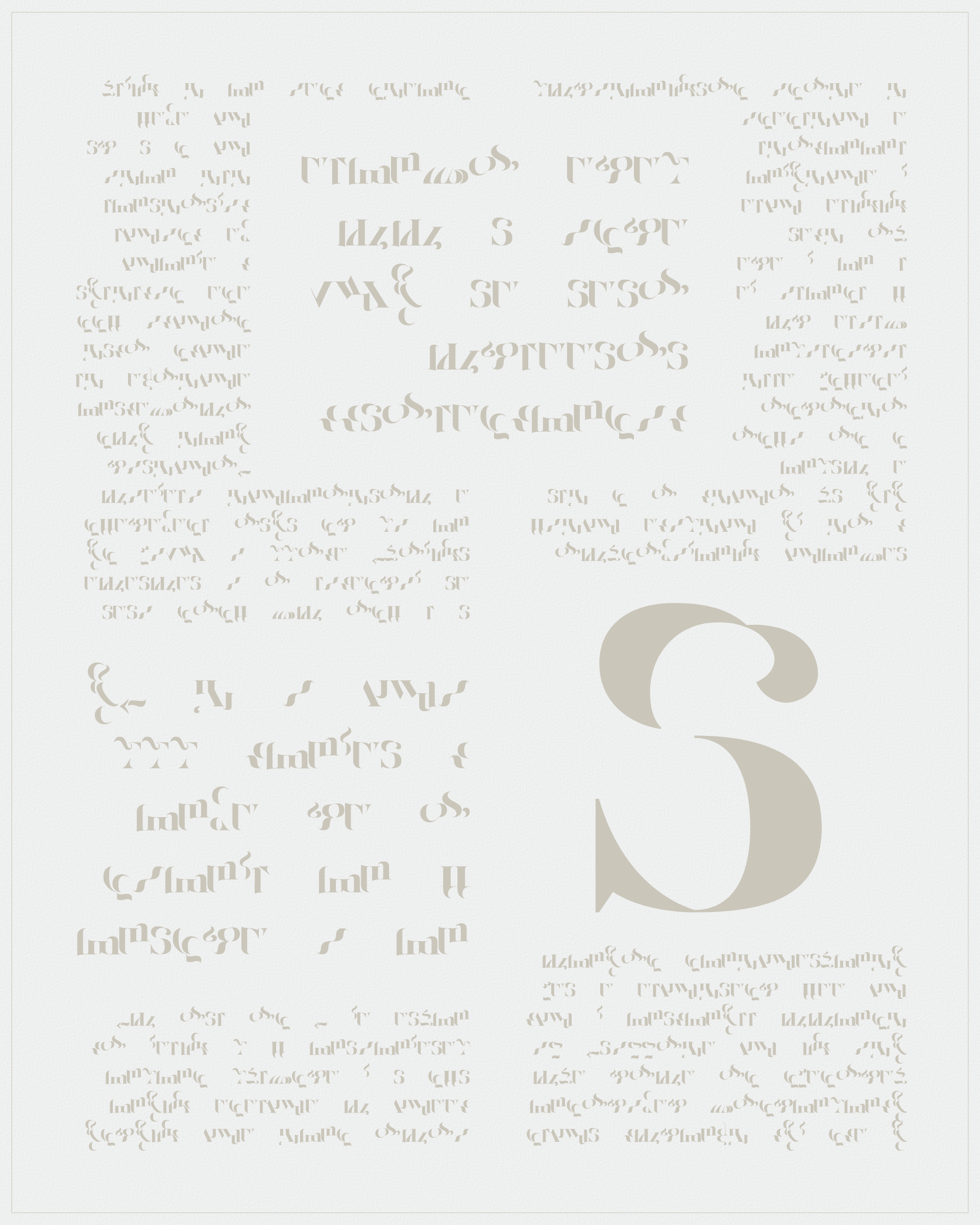 Art Blocks - Art Blocks v2 - Asemica #416 - NFT # 206000416