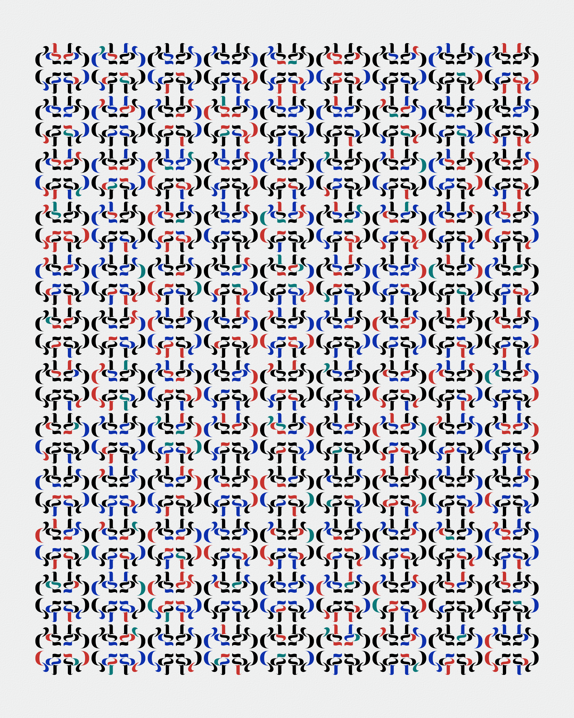 Art Blocks - Art Blocks v2 - Asemica #428 - NFT # 206000428