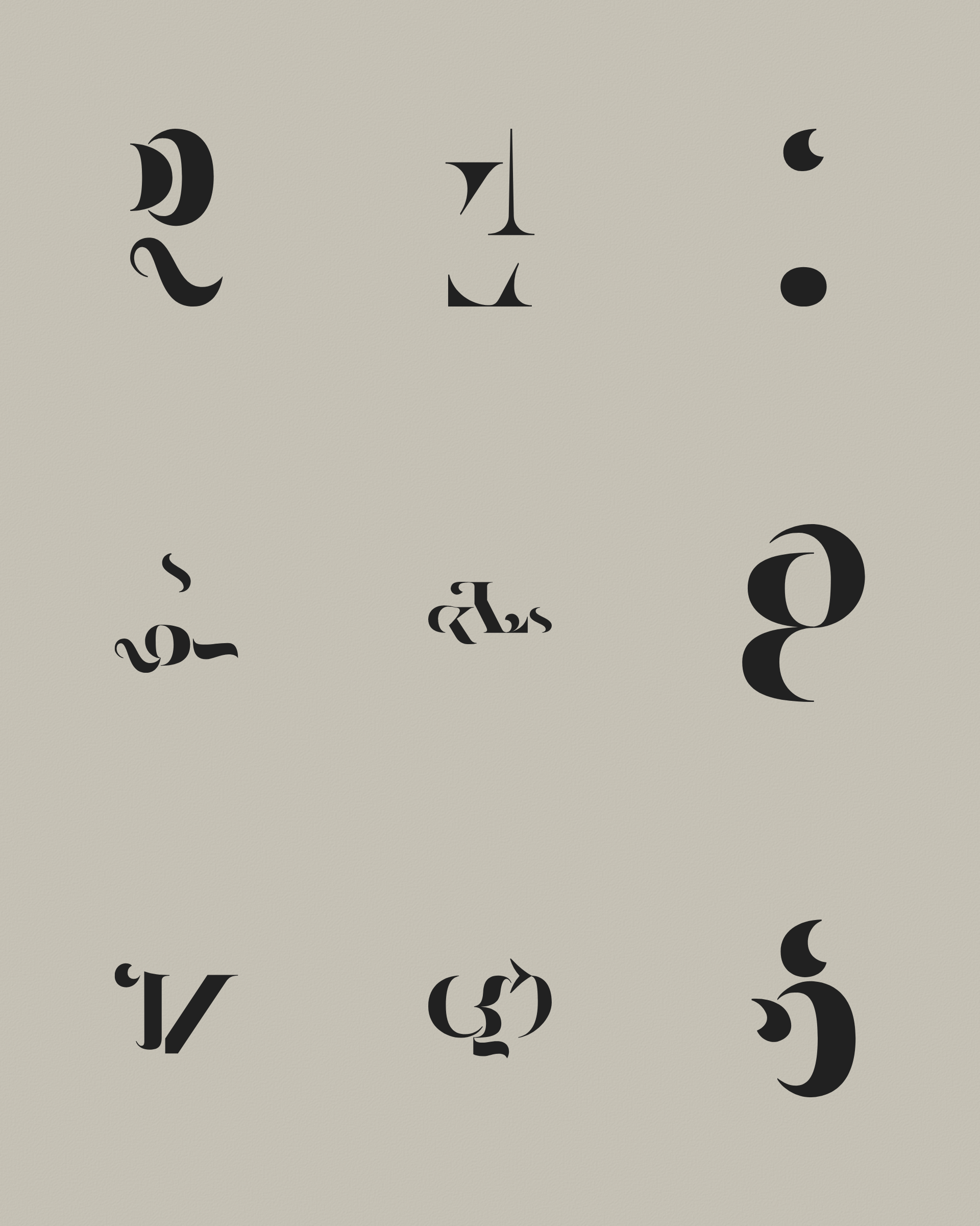 Art Blocks - Art Blocks v2 - Asemica #444 - NFT # 206000444