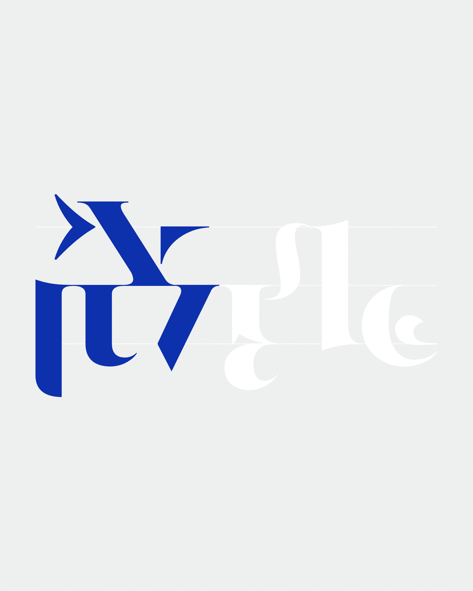 Art Blocks - Art Blocks v2 - Asemica #448 - NFT # 206000448