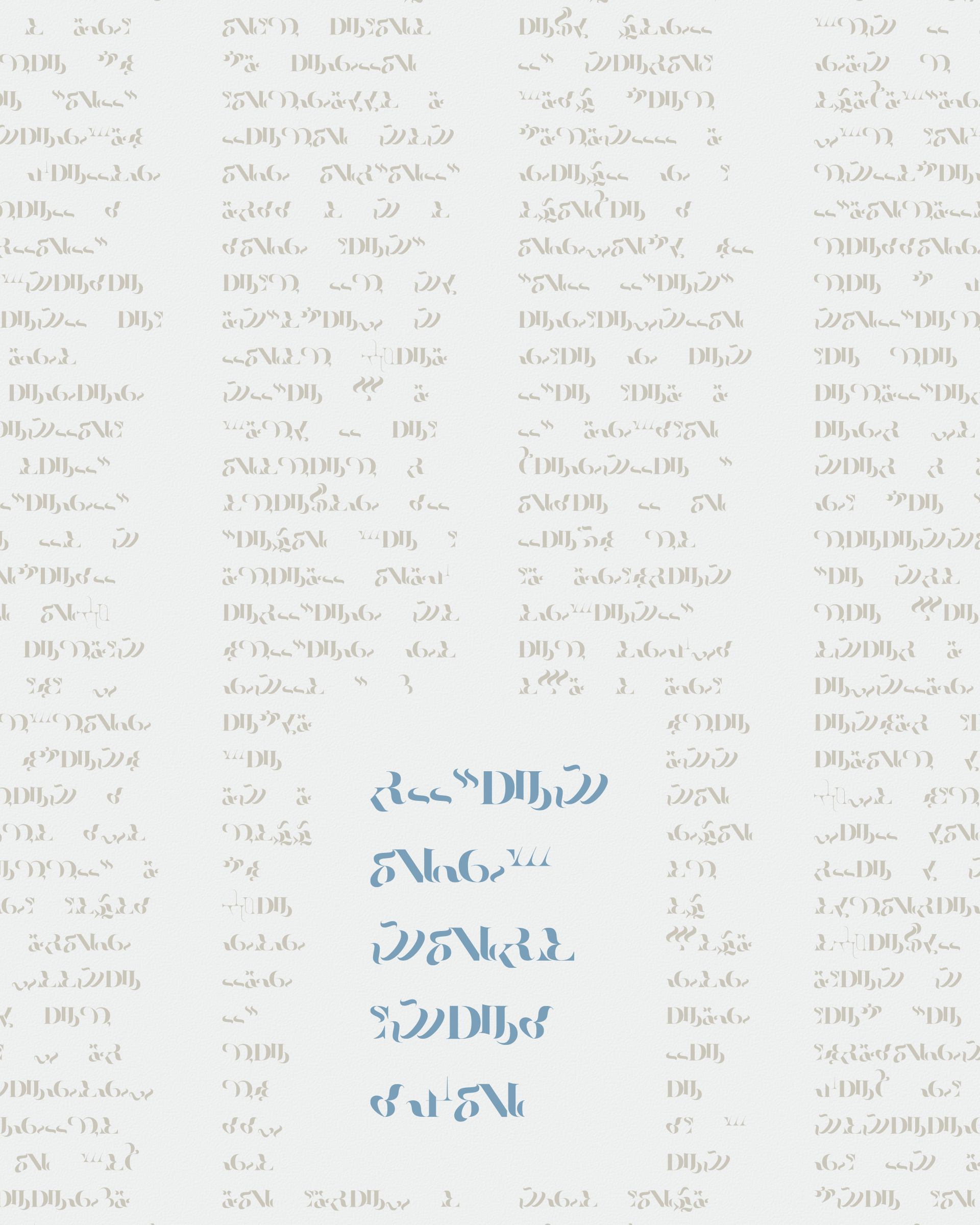 Art Blocks - Art Blocks v2 - Asemica #451 - NFT # 206000451