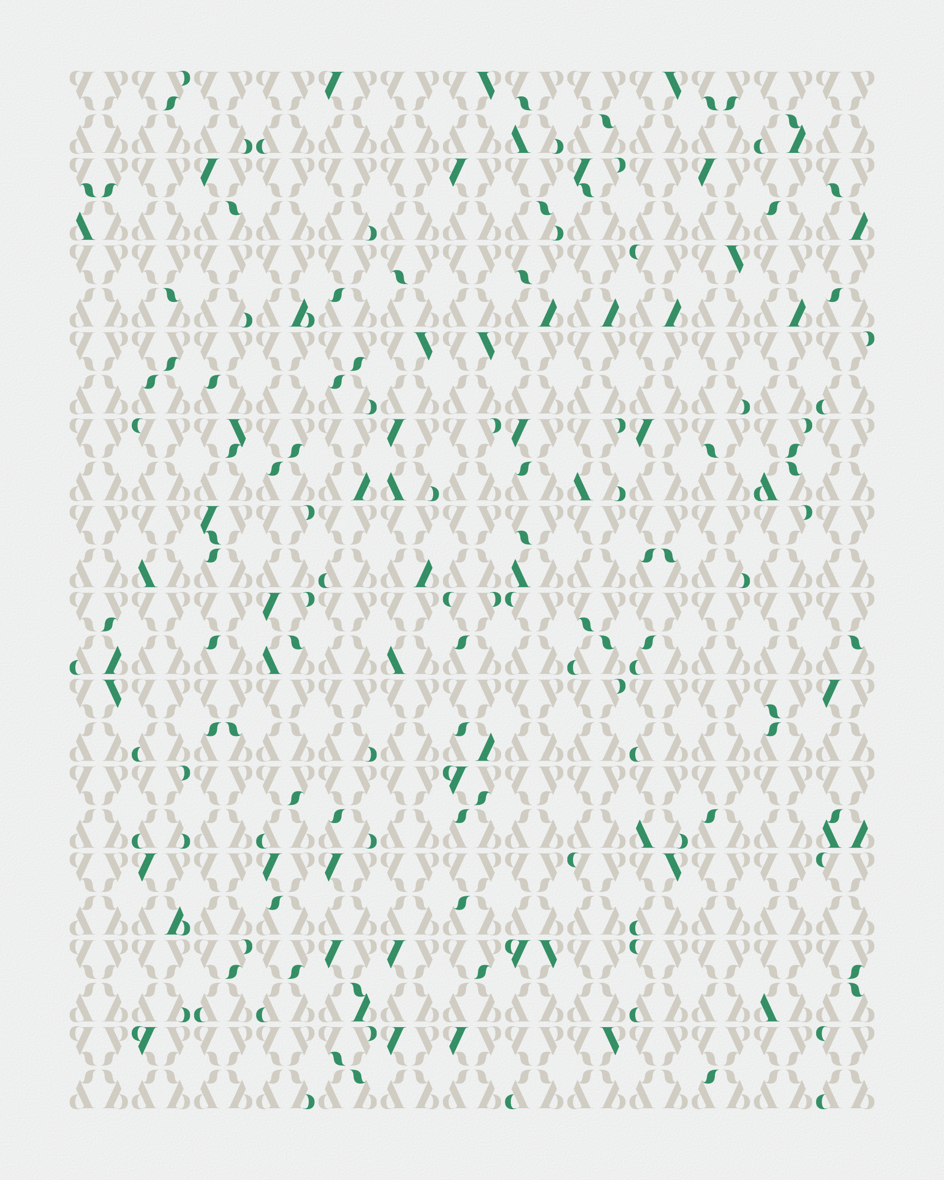 Art Blocks - Art Blocks v2 - Asemica #458 - NFT # 206000458