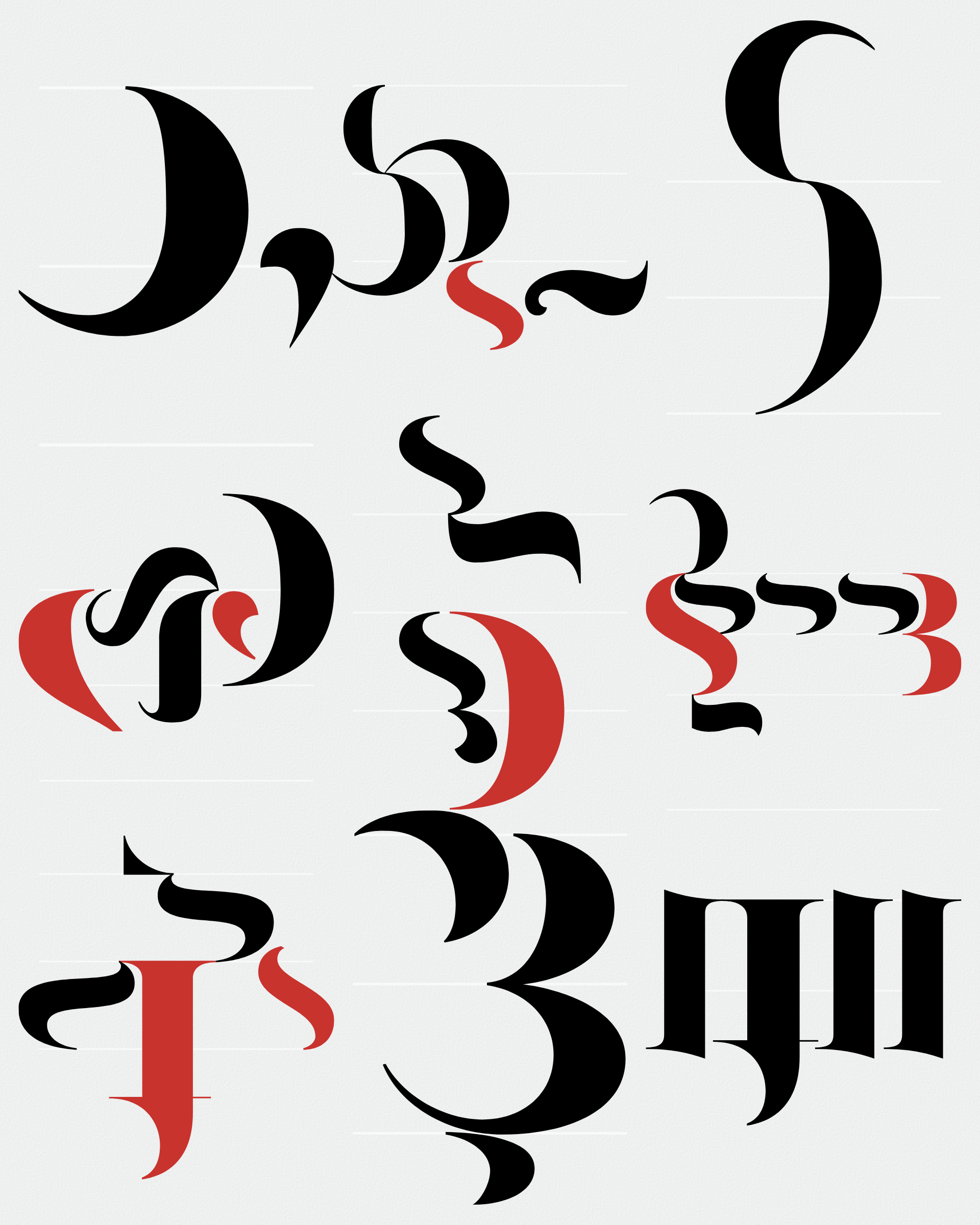 Art Blocks - Art Blocks v2 - Asemica #465 - NFT # 206000465