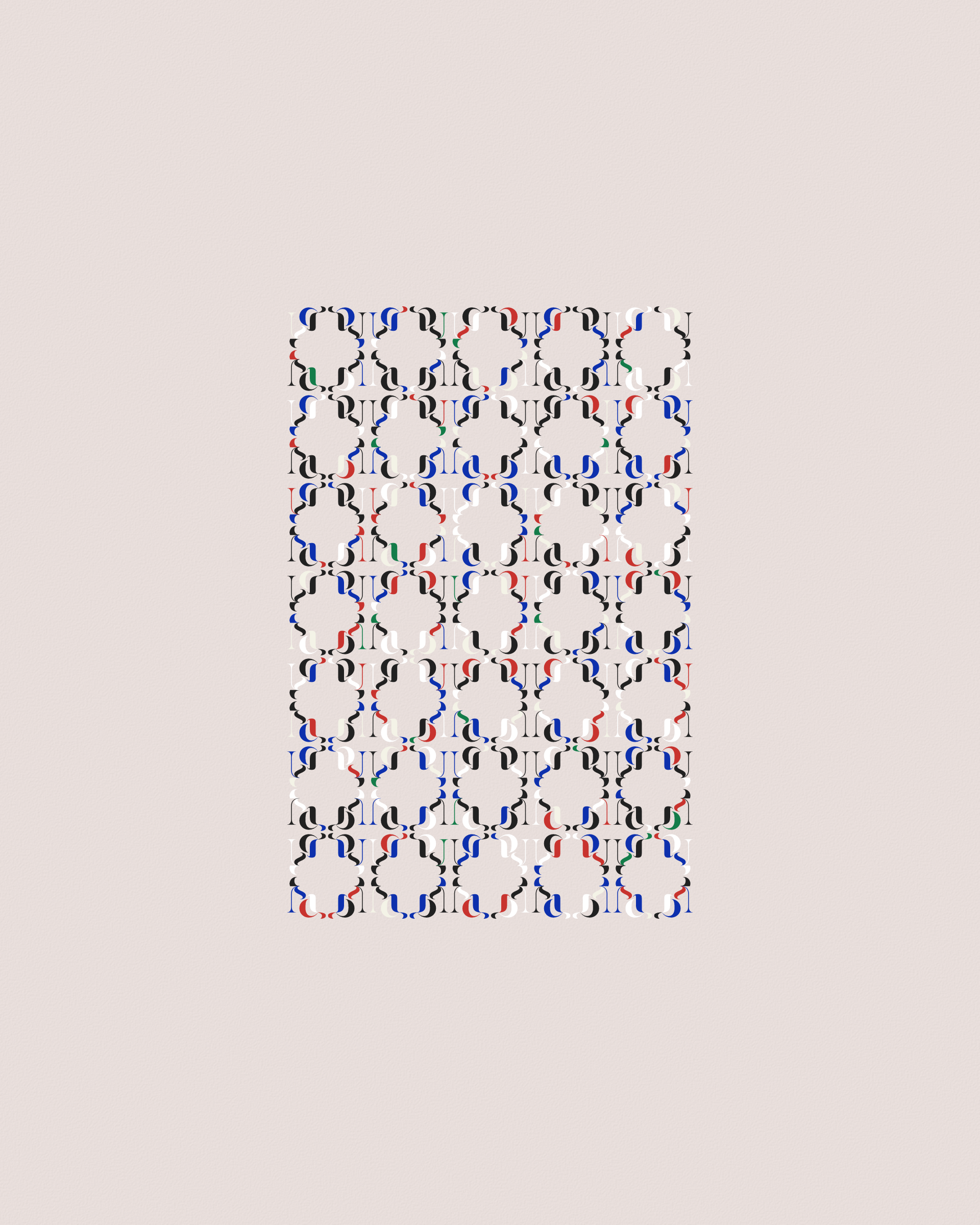 Art Blocks - Art Blocks v2 - Asemica #476 - NFT # 206000476