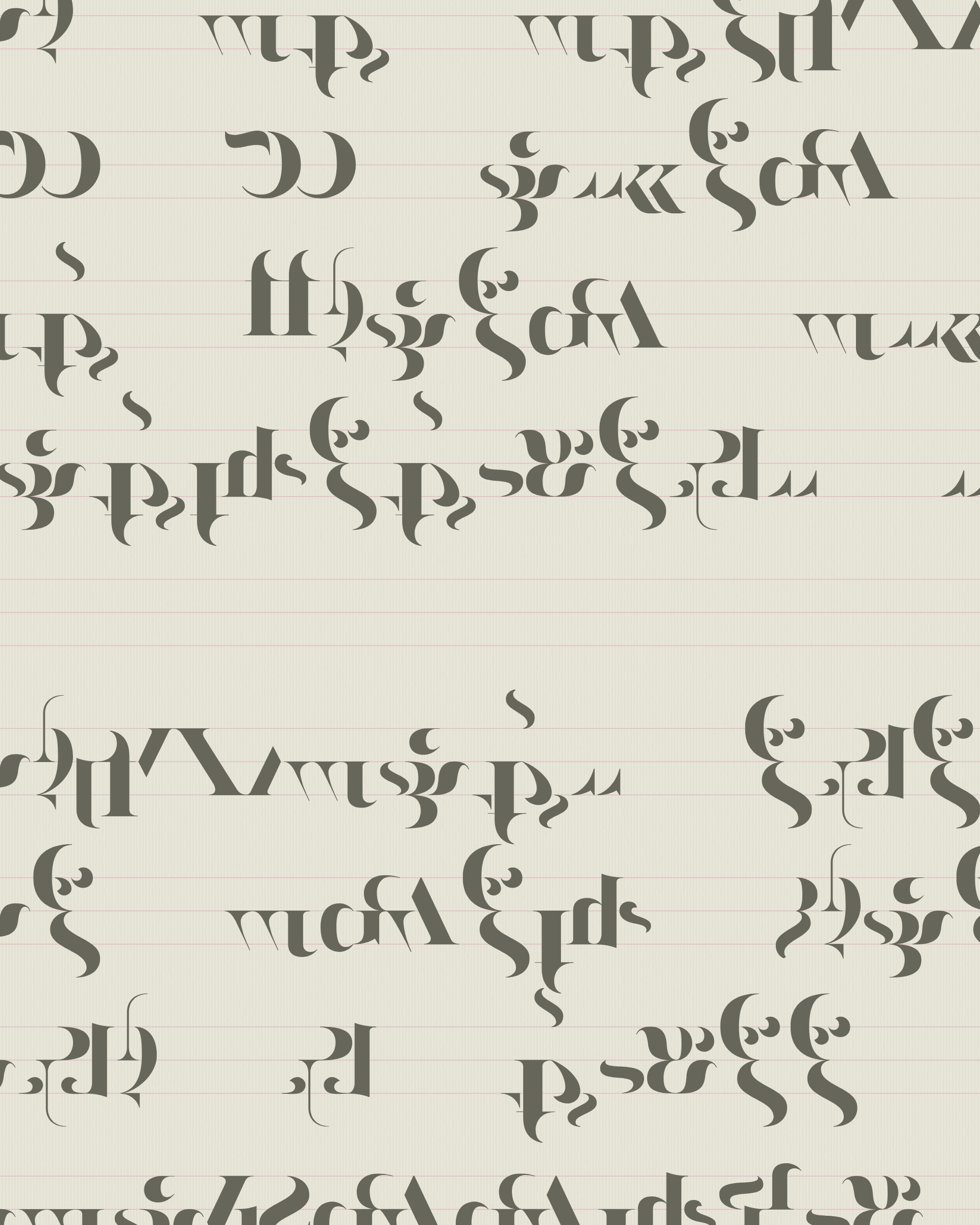 Art Blocks - Art Blocks v2 - Asemica #481 - NFT # 206000481