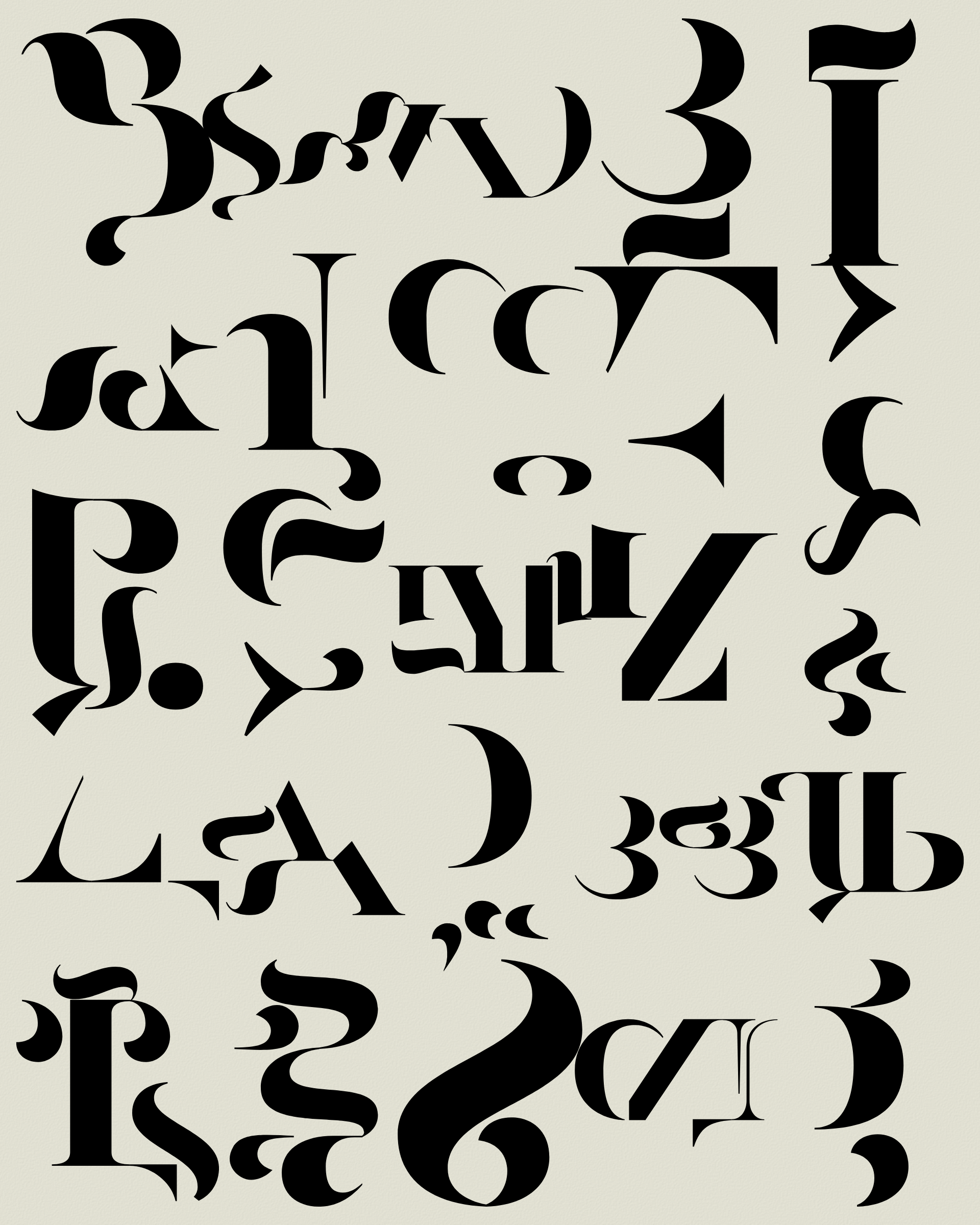 Art Blocks - Art Blocks v2 - Asemica #483 - NFT # 206000483