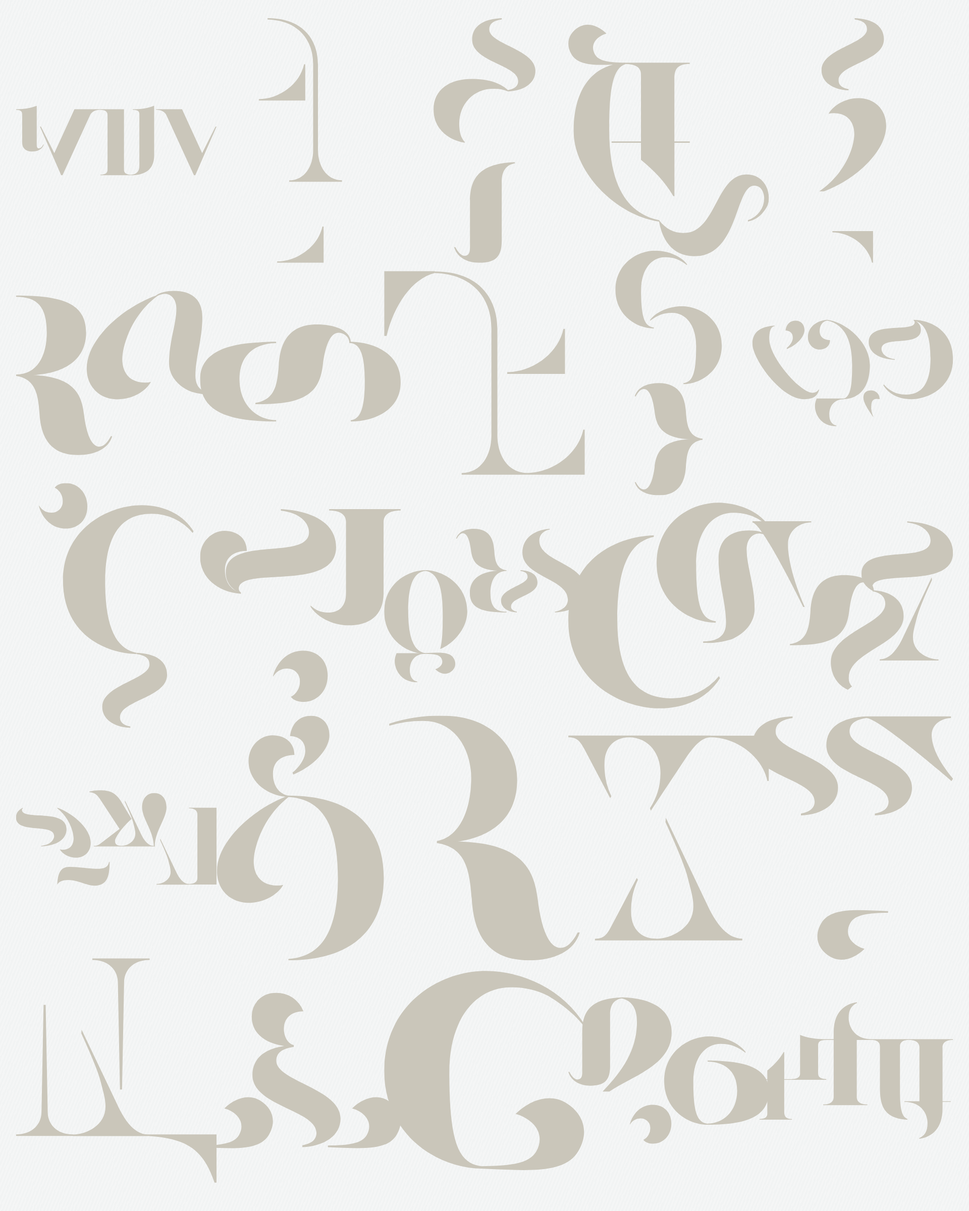 Art Blocks - Art Blocks v2 - Asemica #496 - NFT # 206000496