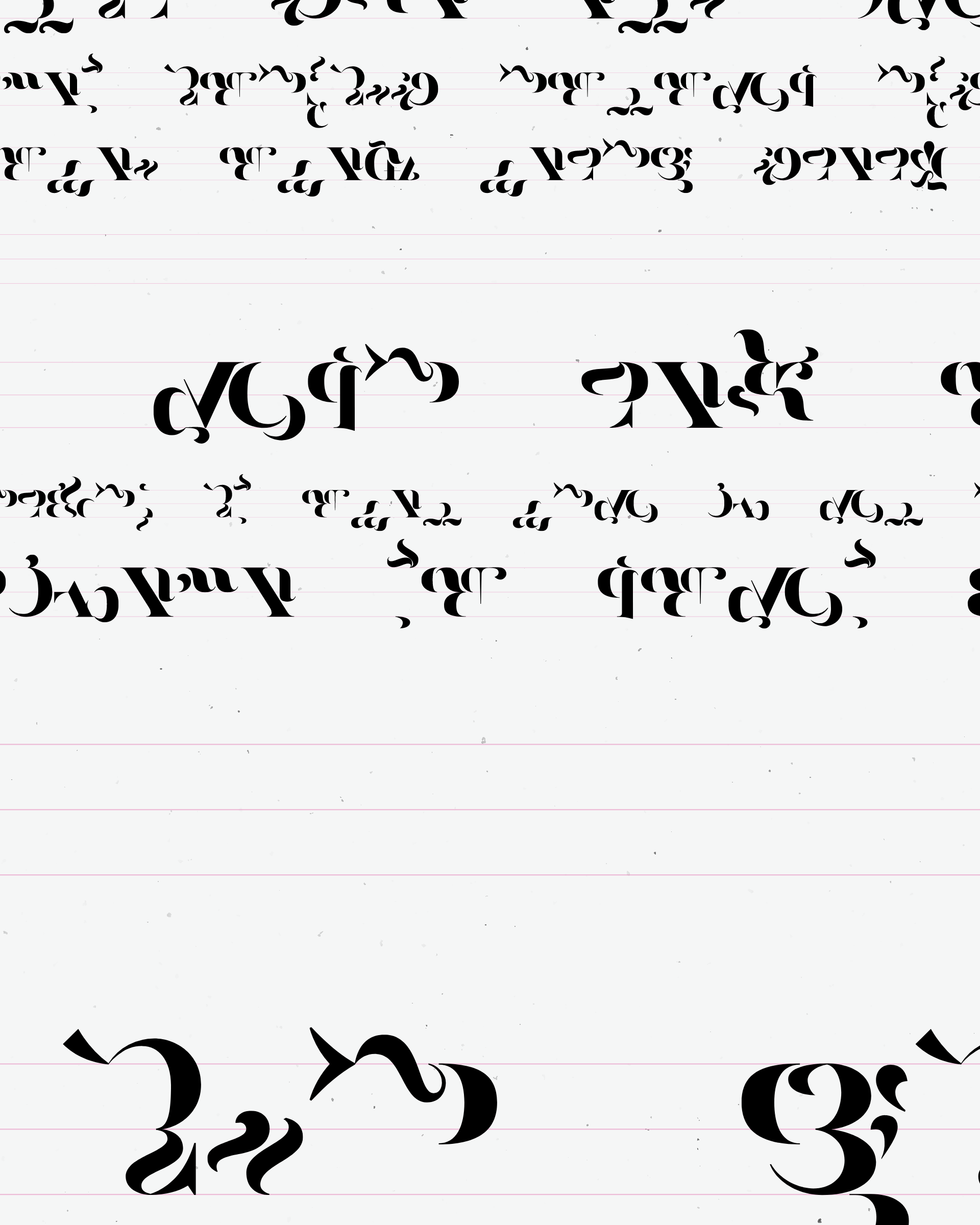 Art Blocks - Art Blocks v2 - Asemica #499 - NFT # 206000499