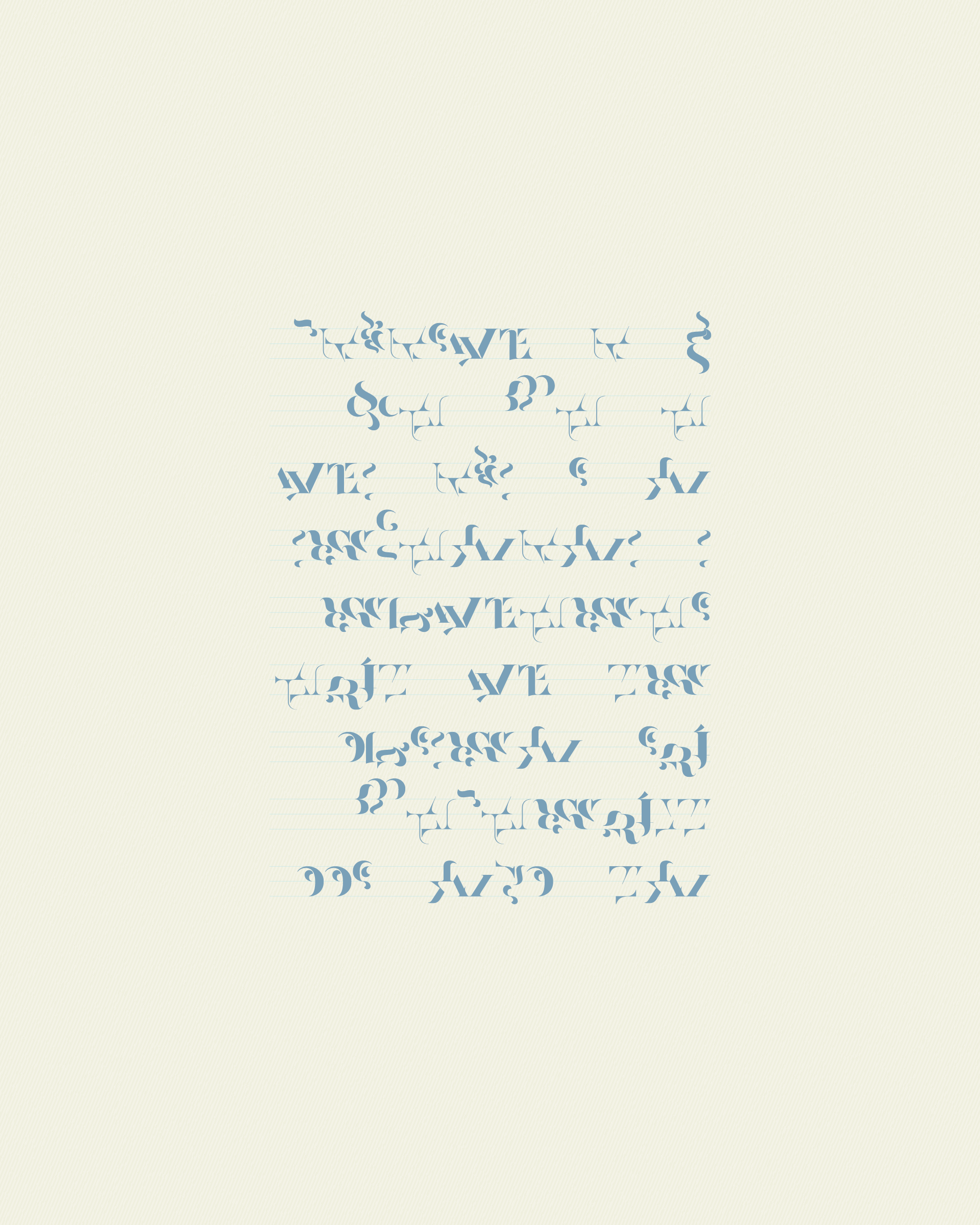 Art Blocks - Art Blocks v2 - Asemica #503 - NFT # 206000503