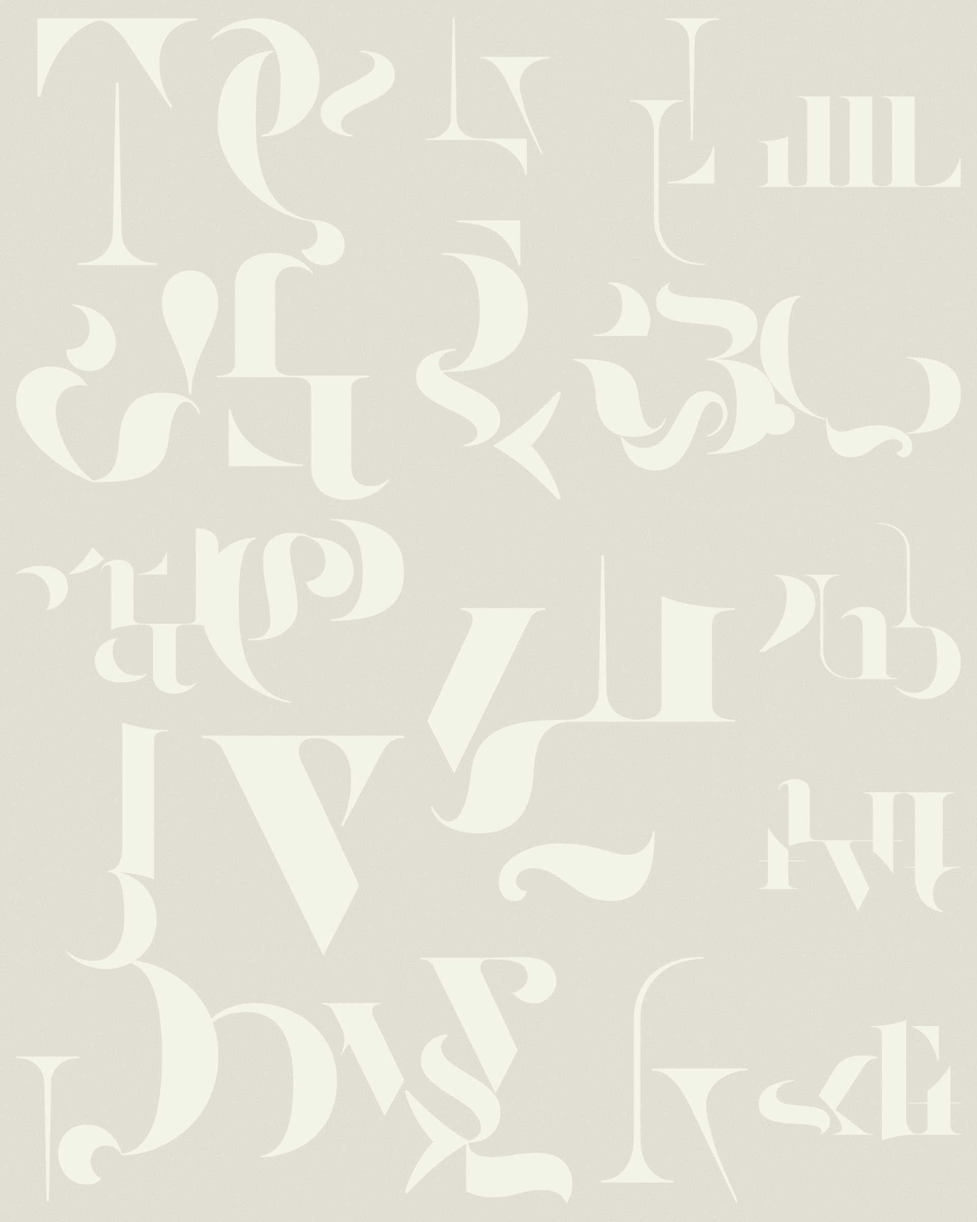 Art Blocks - Art Blocks v2 - Asemica #505 - NFT # 206000505