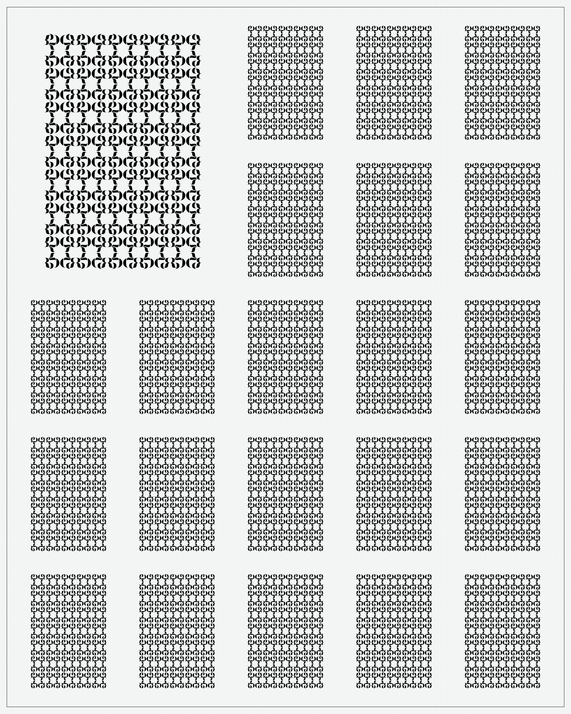 Art Blocks - Art Blocks v2 - Asemica #522 - NFT # 206000522