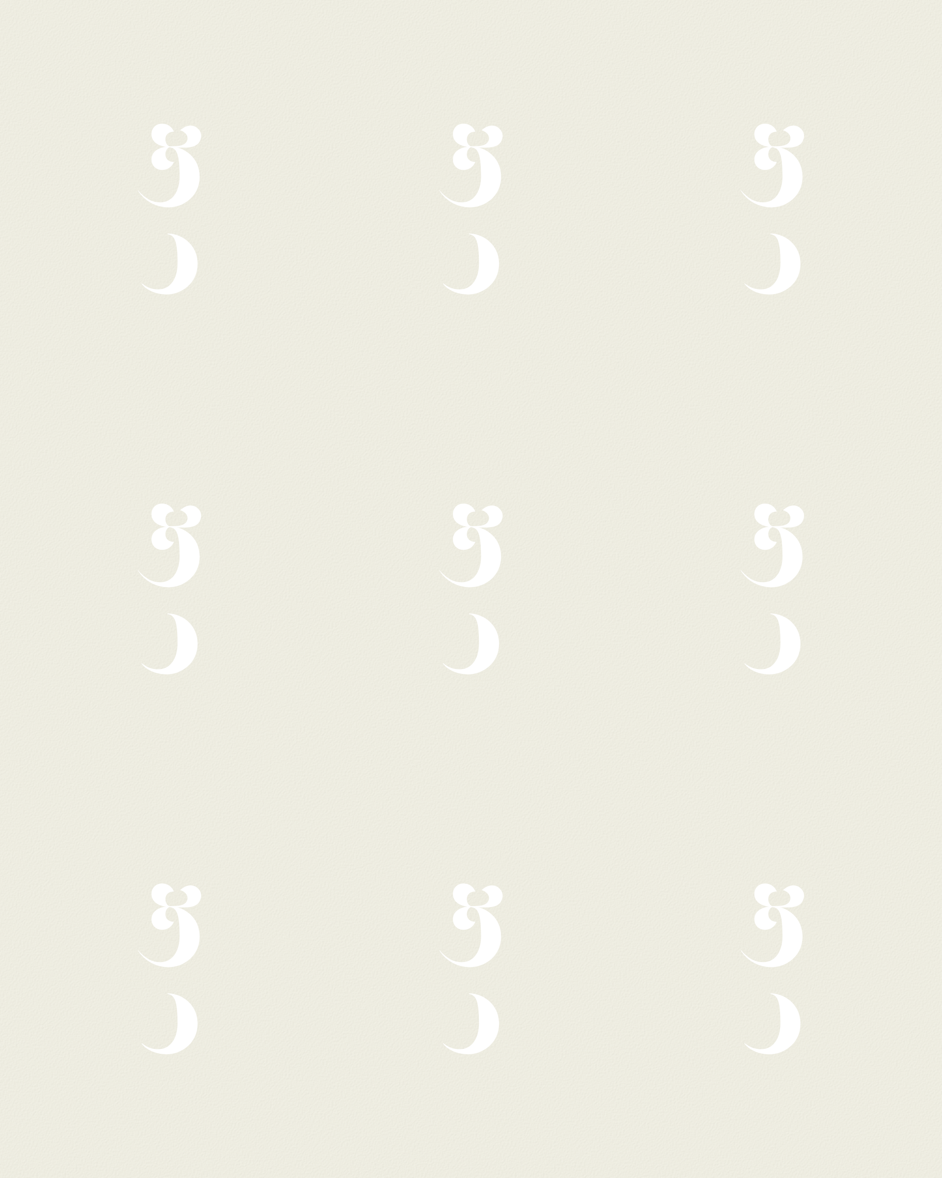 Art Blocks - Art Blocks v2 - Asemica #528 - NFT # 206000528