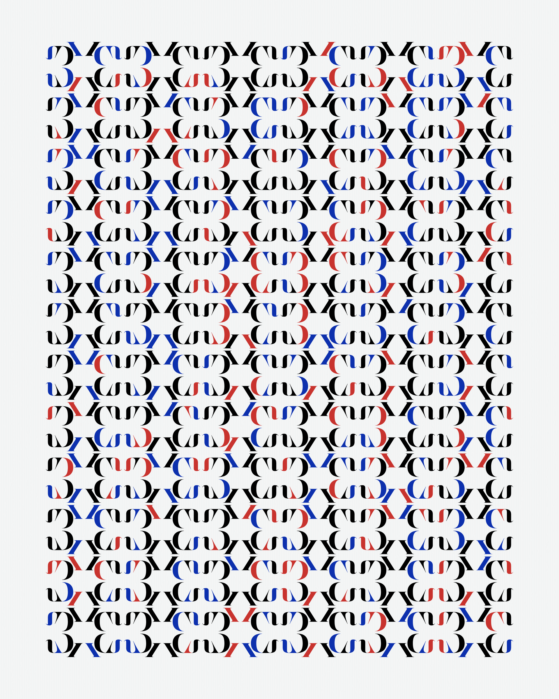 Art Blocks - Art Blocks v2 - Asemica #548 - NFT # 206000548