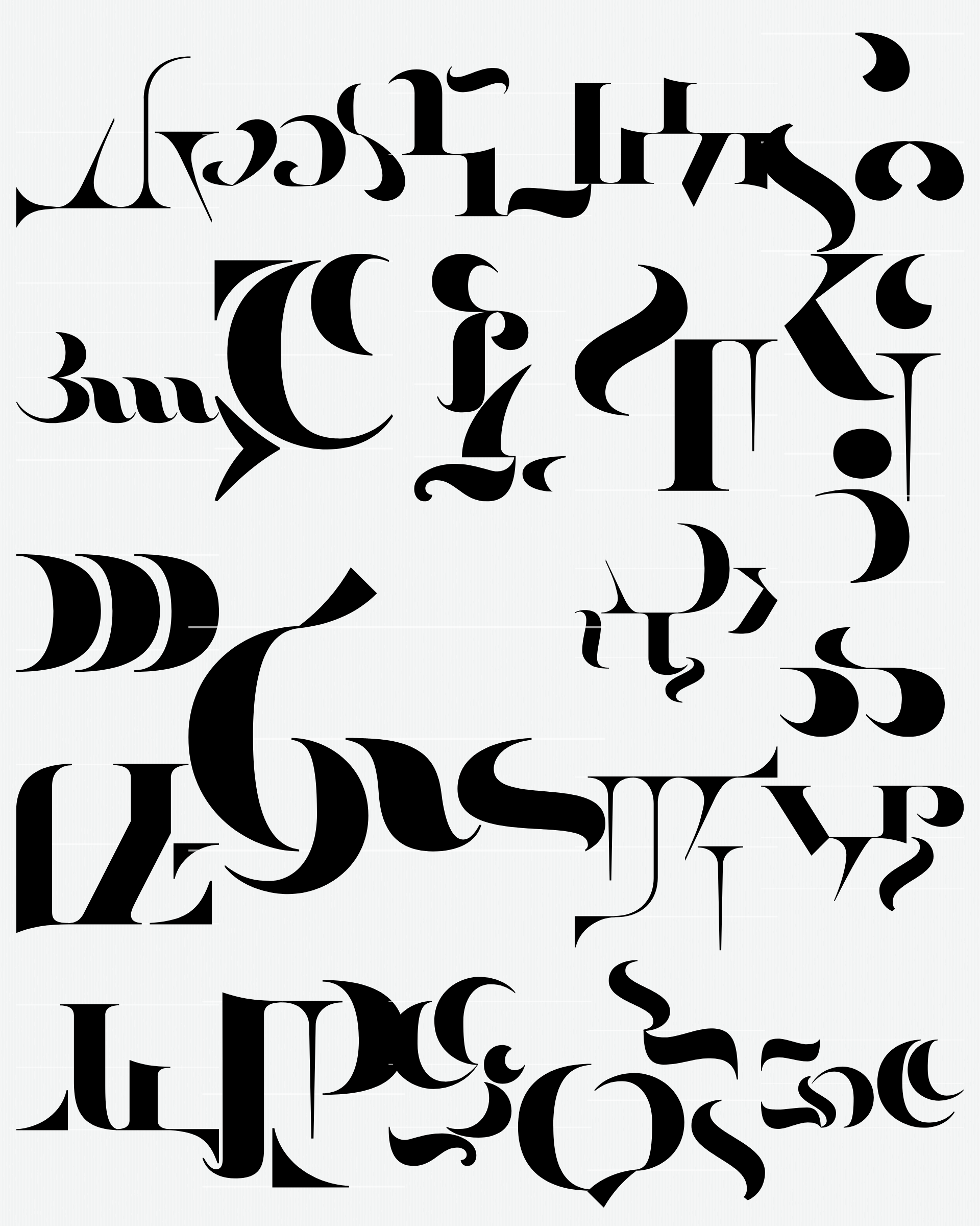 Art Blocks - Art Blocks v2 - Asemica #552 - NFT # 206000552