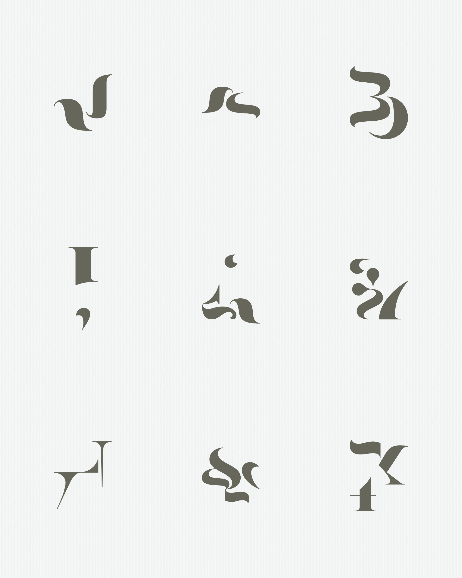 Art Blocks - Art Blocks v2 - Asemica #561 - NFT # 206000561