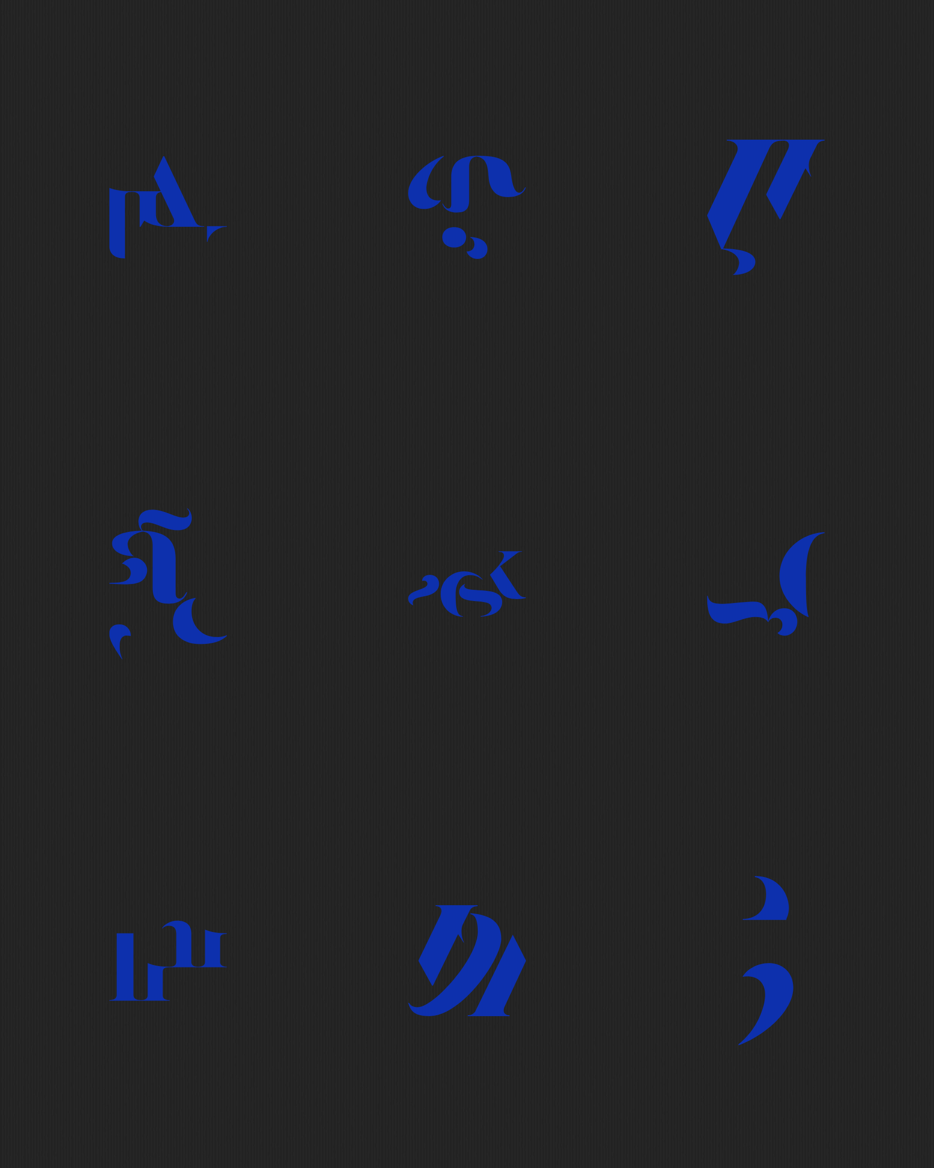 Art Blocks - Art Blocks v2 - Asemica #562 - NFT # 206000562