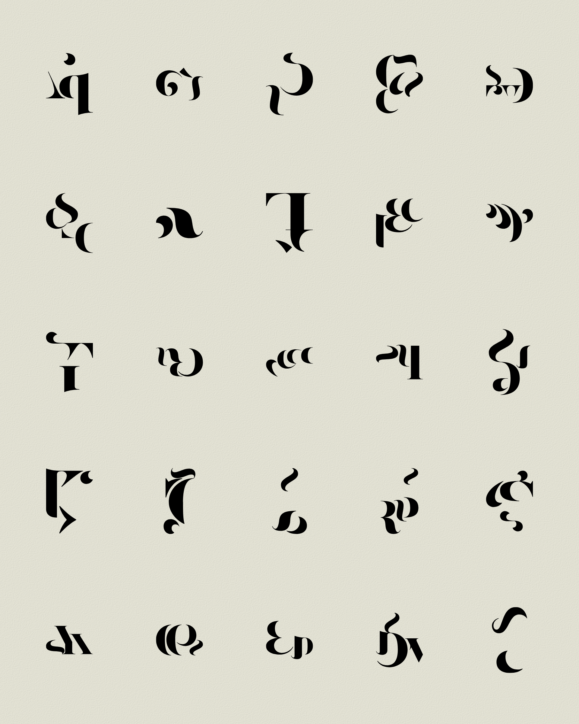 Art Blocks - Art Blocks v2 - Asemica #564 - NFT # 206000564