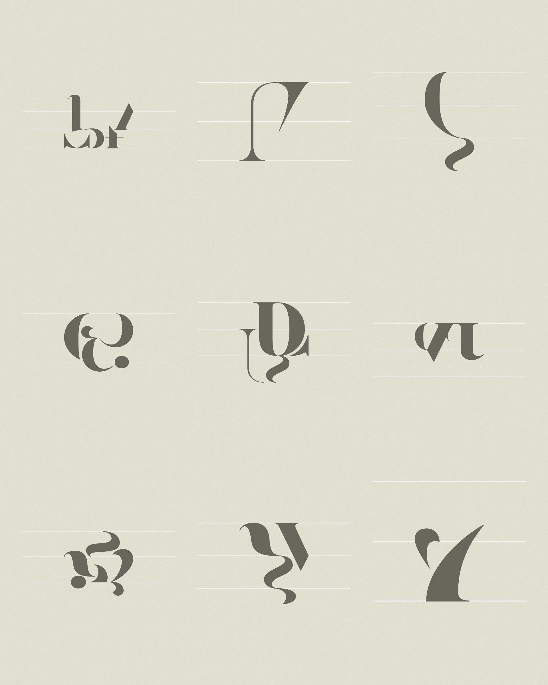 Art Blocks - Art Blocks v2 - Asemica #602 - NFT # 206000602