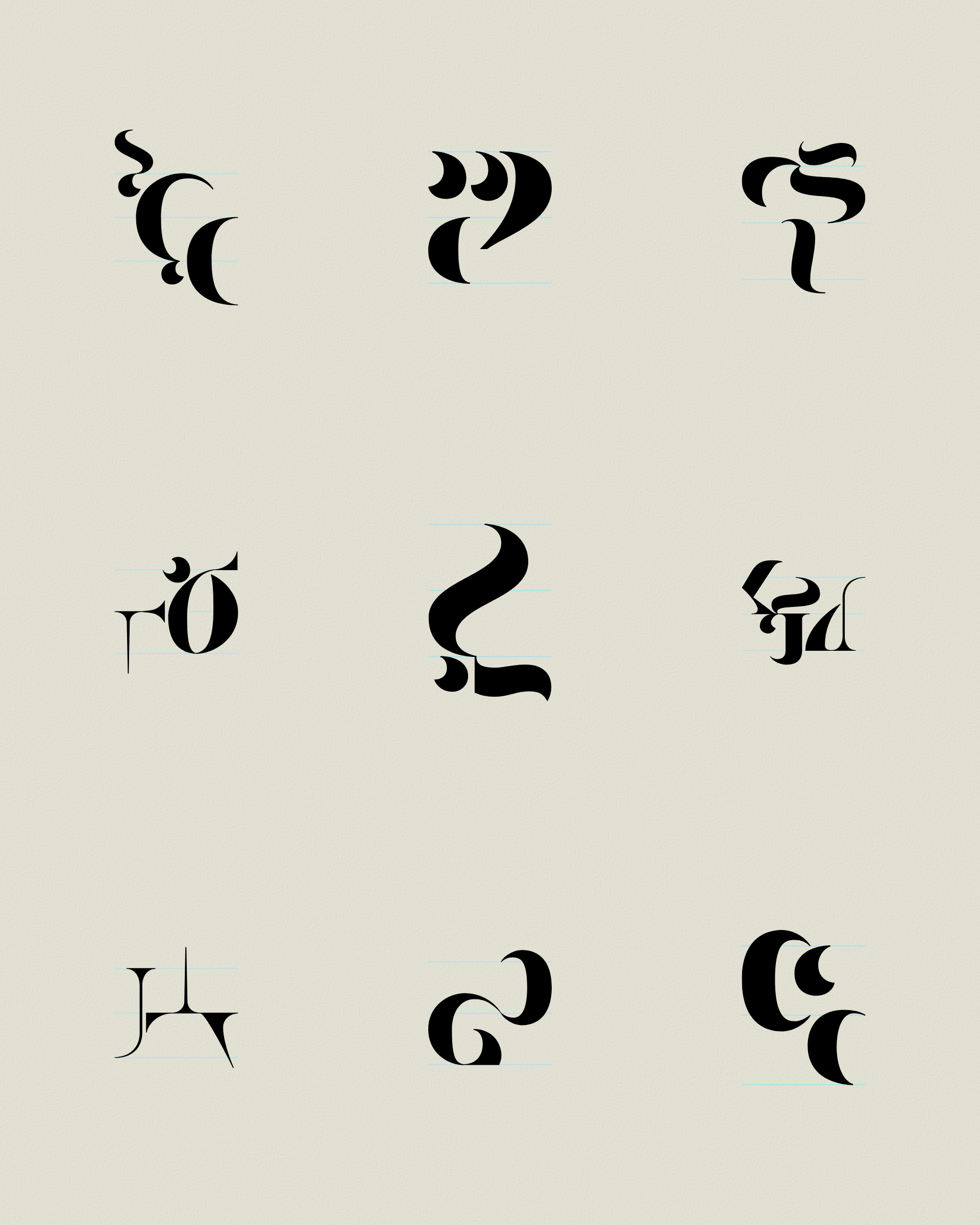 Art Blocks - Art Blocks v2 - Asemica #624 - NFT # 206000624