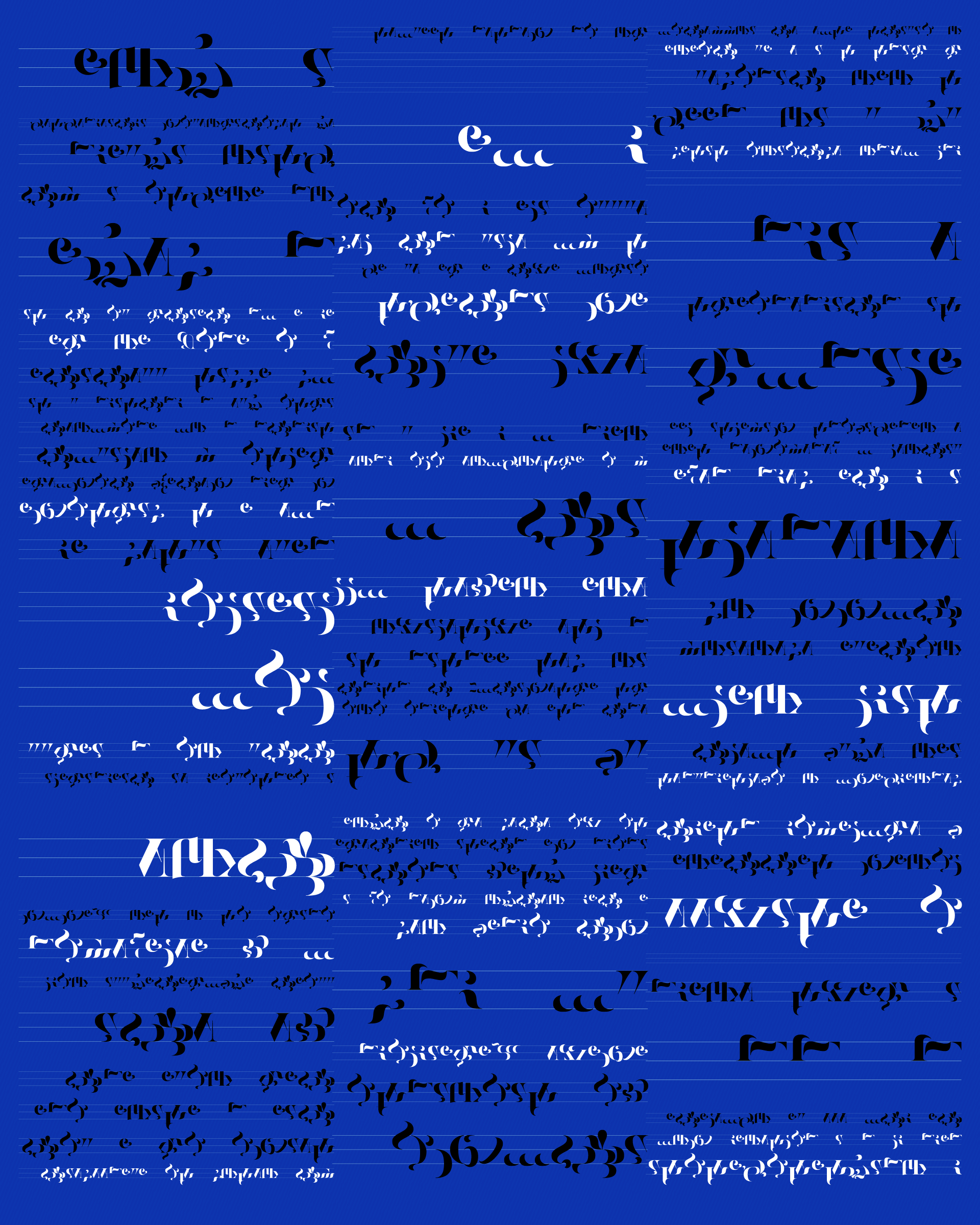 Art Blocks - Art Blocks v2 - Asemica #630 - NFT # 206000630