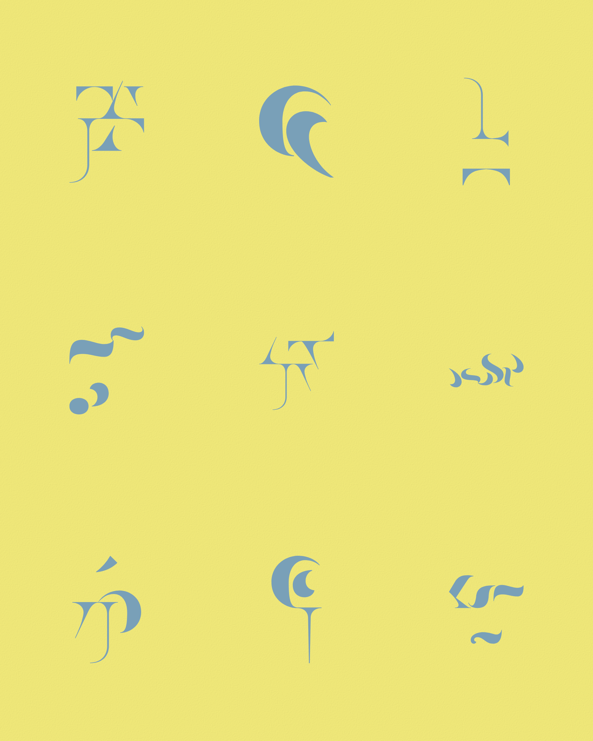 Art Blocks - Art Blocks v2 - Asemica #633 - NFT # 206000633