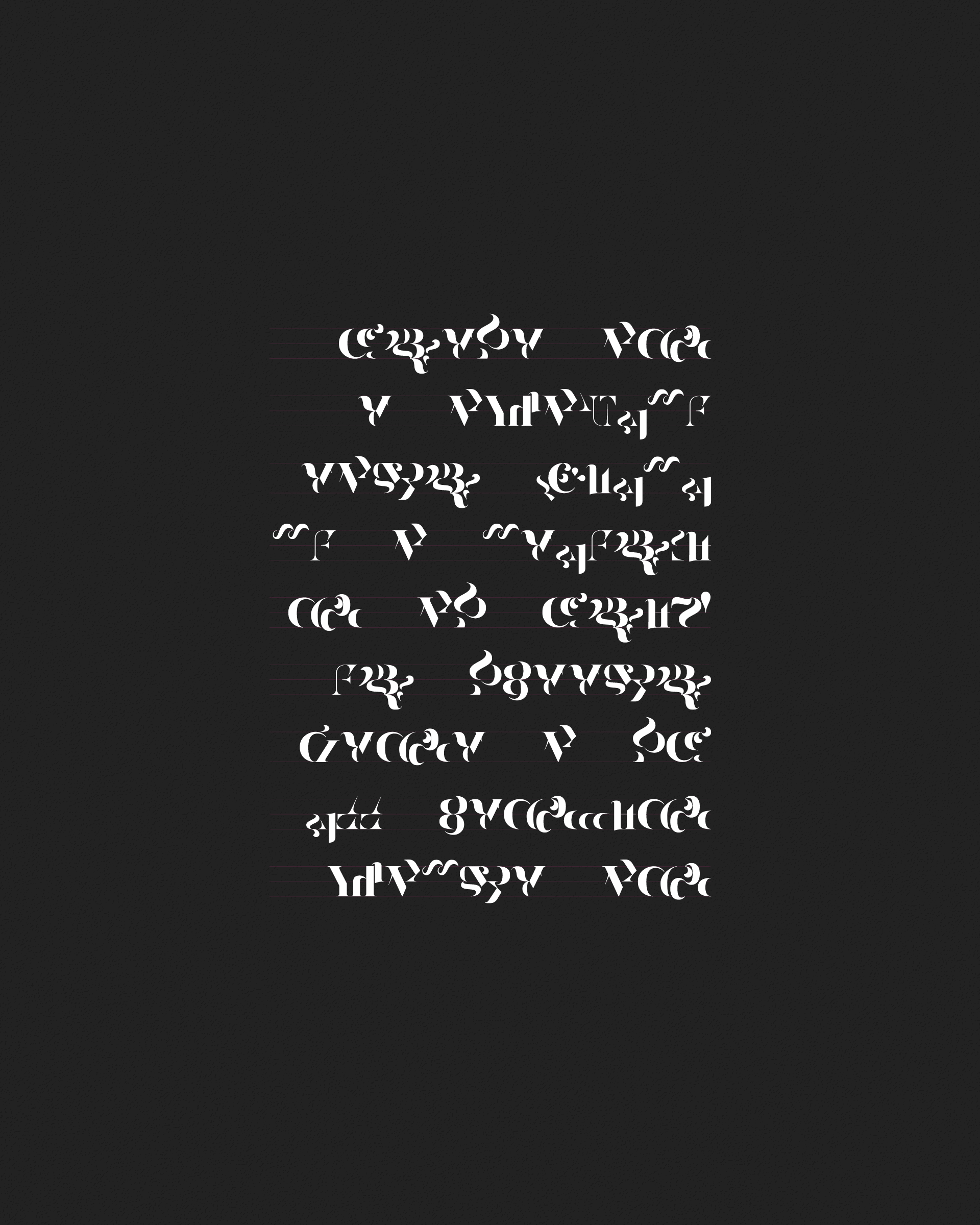 Art Blocks - Art Blocks v2 - Asemica #651 - NFT # 206000651