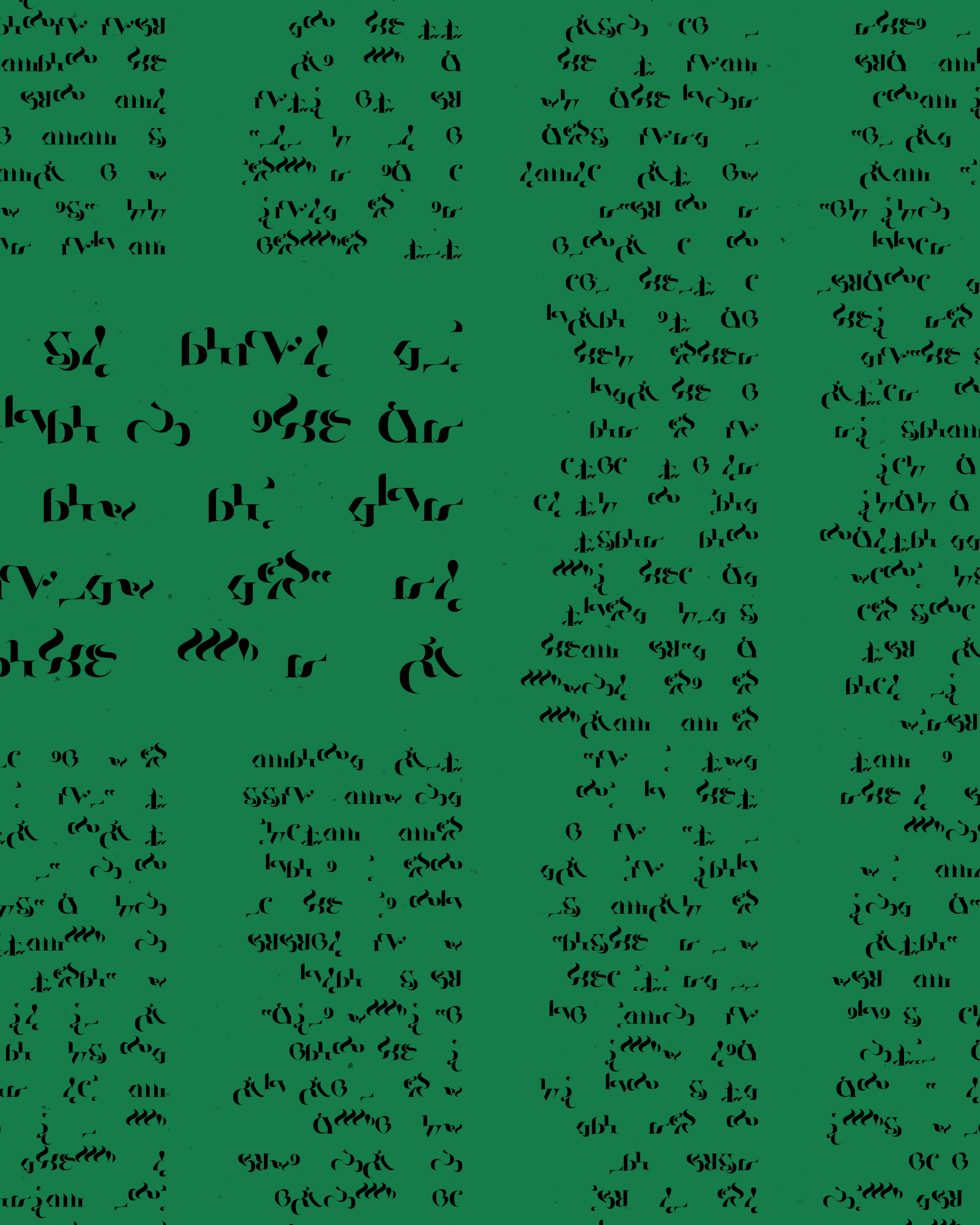 Art Blocks - Art Blocks v2 - Asemica #653 - NFT # 206000653