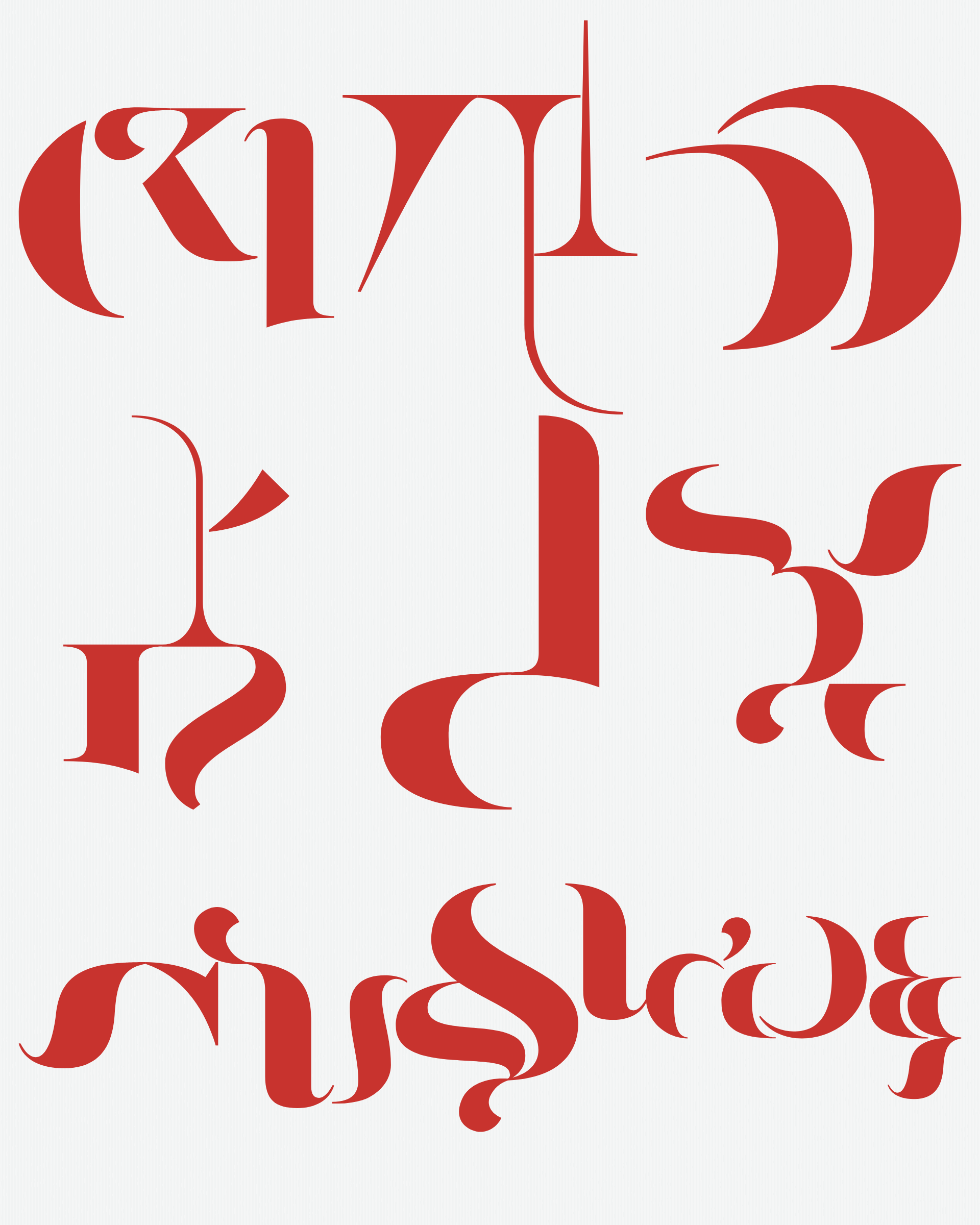 Art Blocks - Art Blocks v2 - Asemica #655 - NFT # 206000655