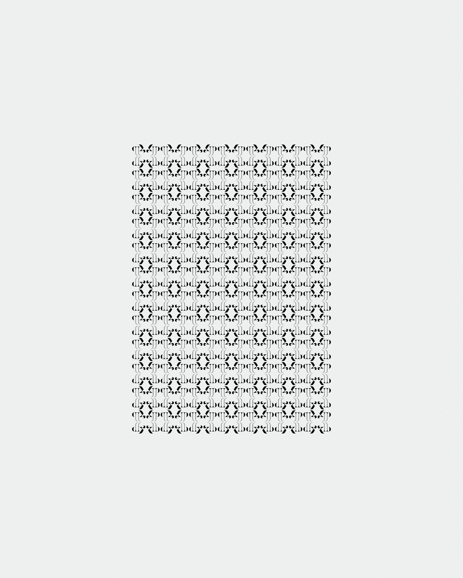 Art Blocks - Art Blocks v2 - Asemica #657 - NFT # 206000657