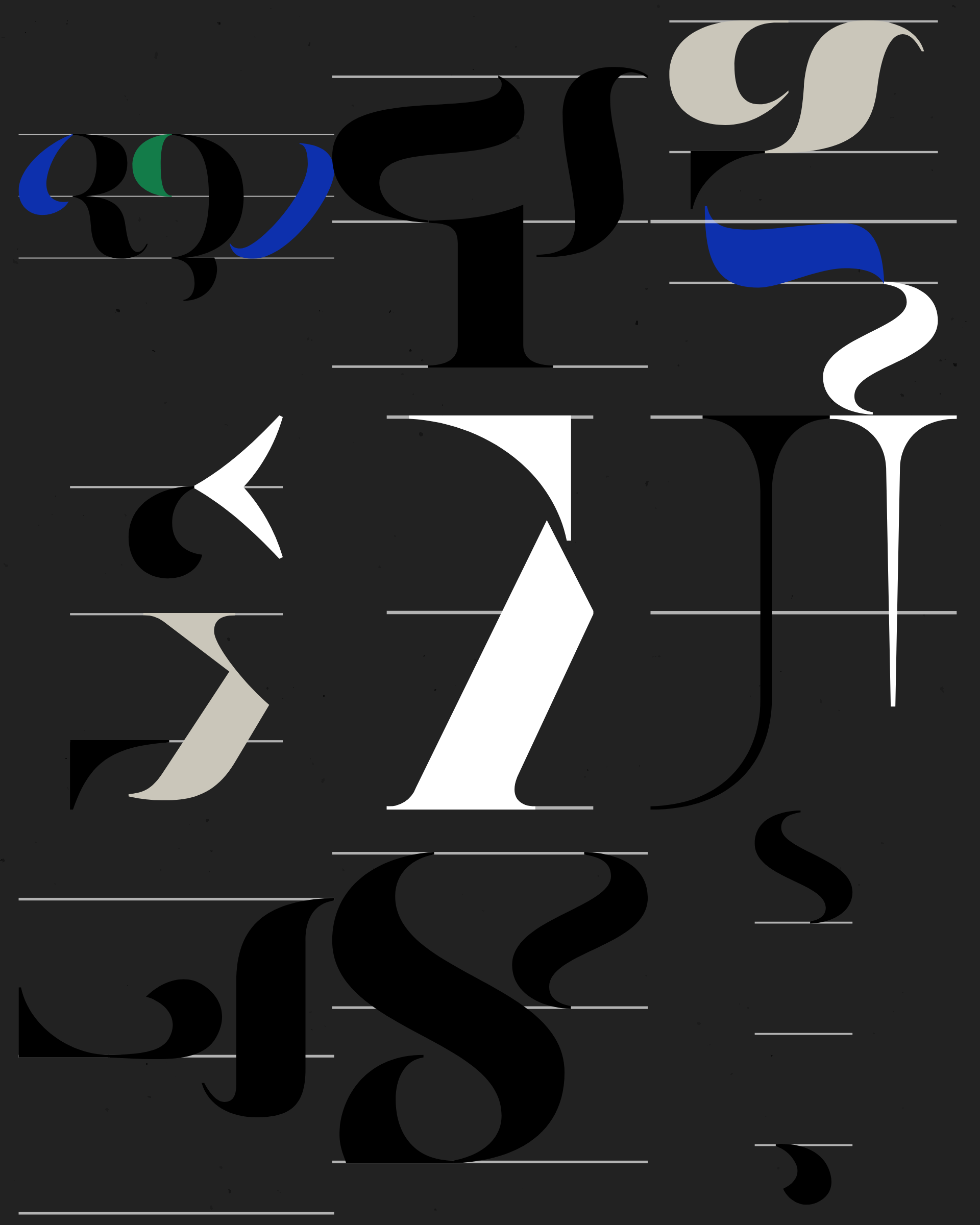 Art Blocks - Art Blocks v2 - Asemica #700 - NFT # 206000700