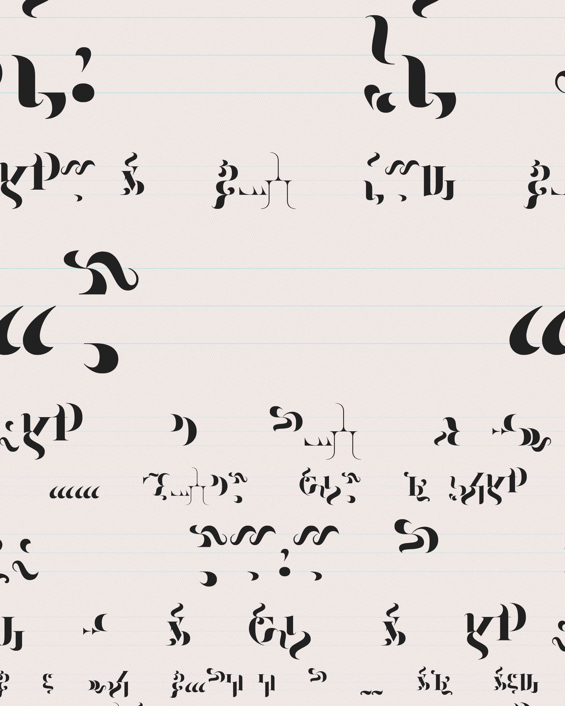 Art Blocks - Art Blocks v2 - Asemica #727 - NFT # 206000727